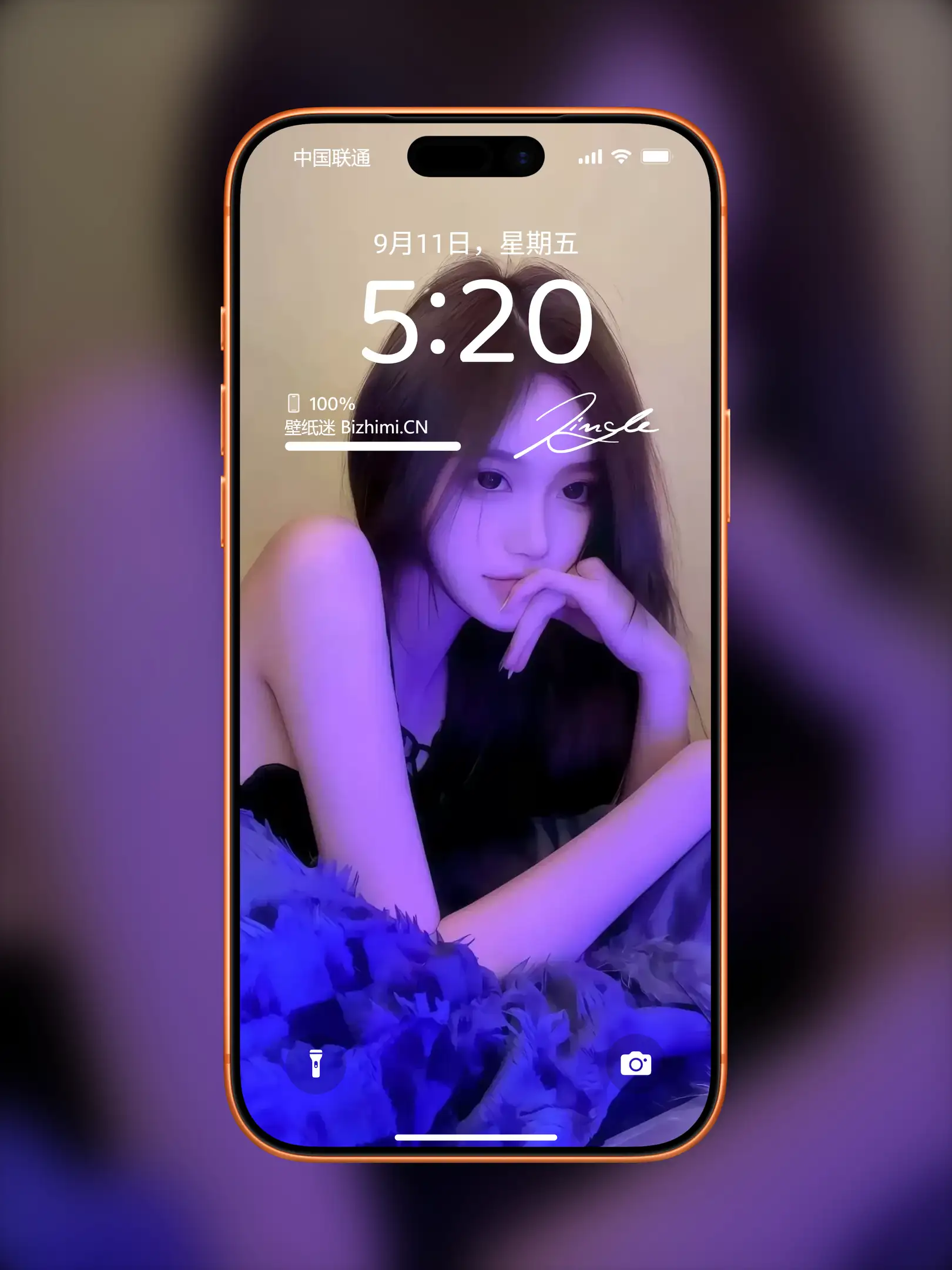 气质女孩高清人像写真图片 优雅女子图片锁屏