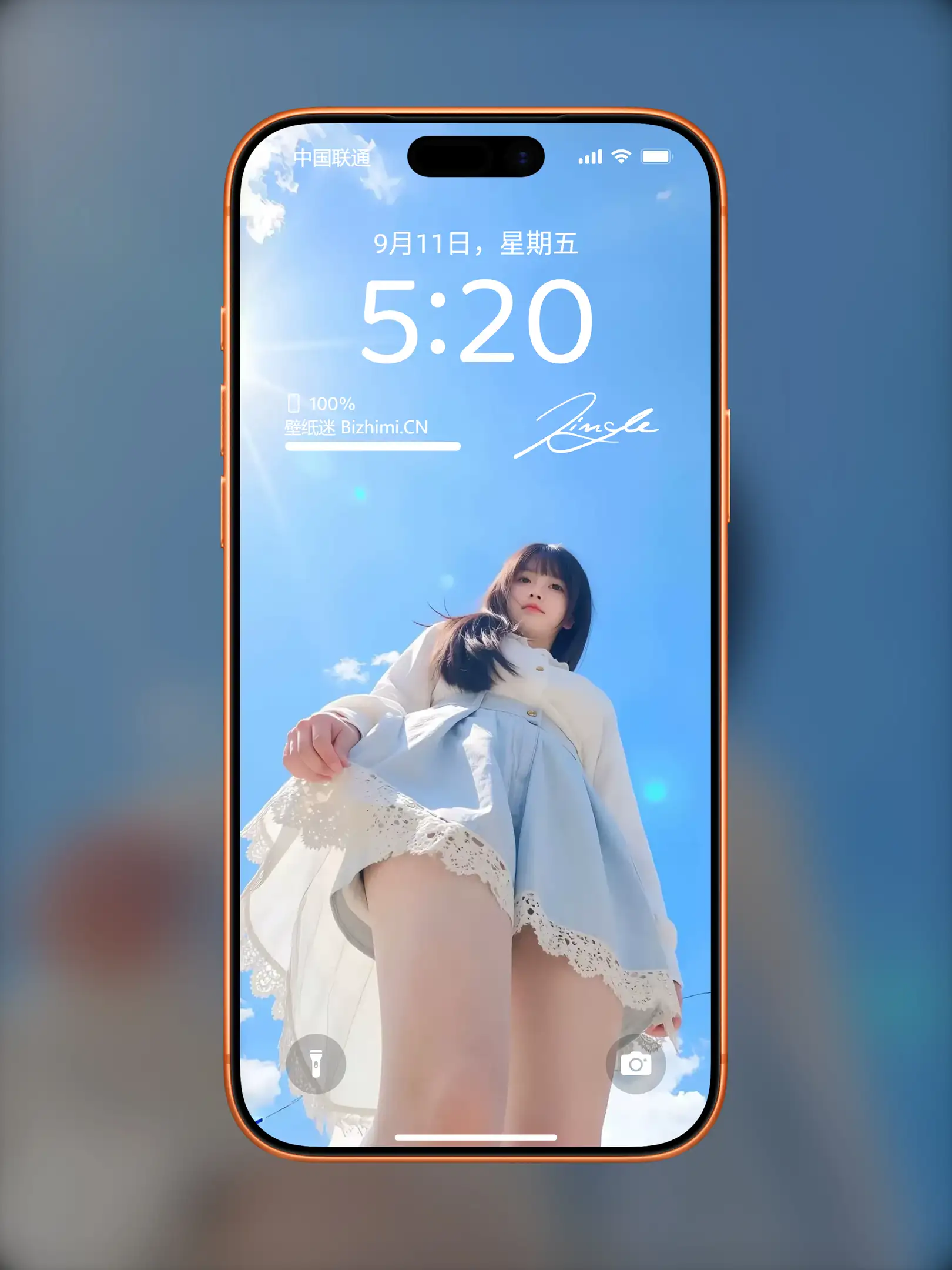 气质女孩高清人像写真图片 优雅女子图片锁屏