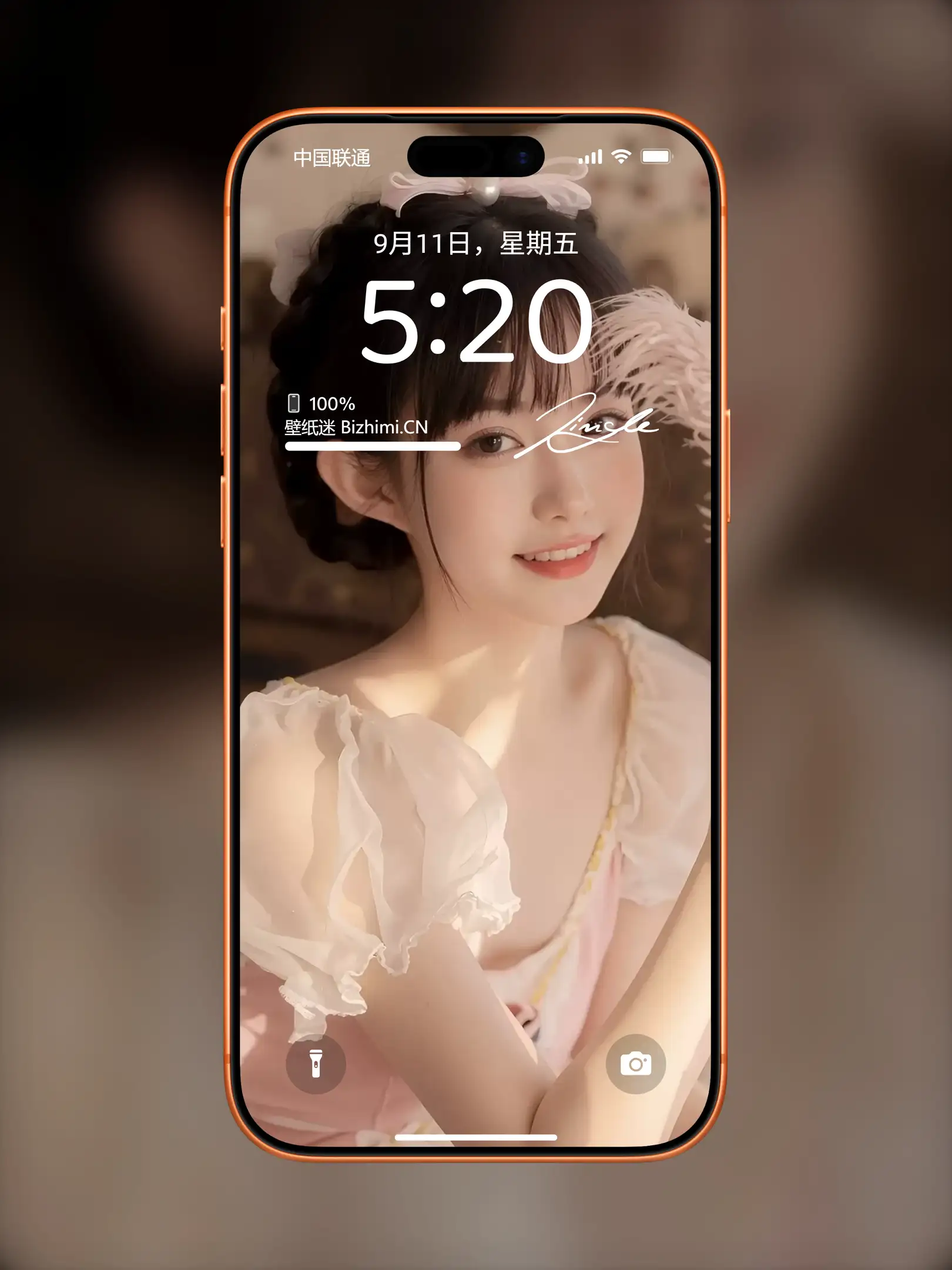 气质女孩高清人像写真图片 优雅女子图片锁屏