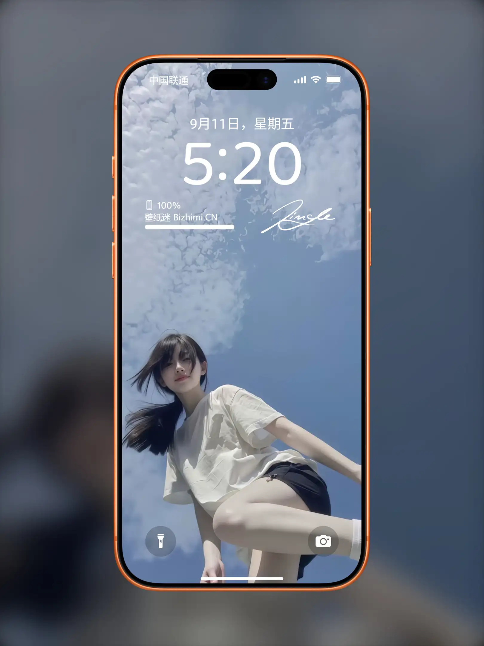 气质女孩高清人像写真图片 优雅女子图片锁屏