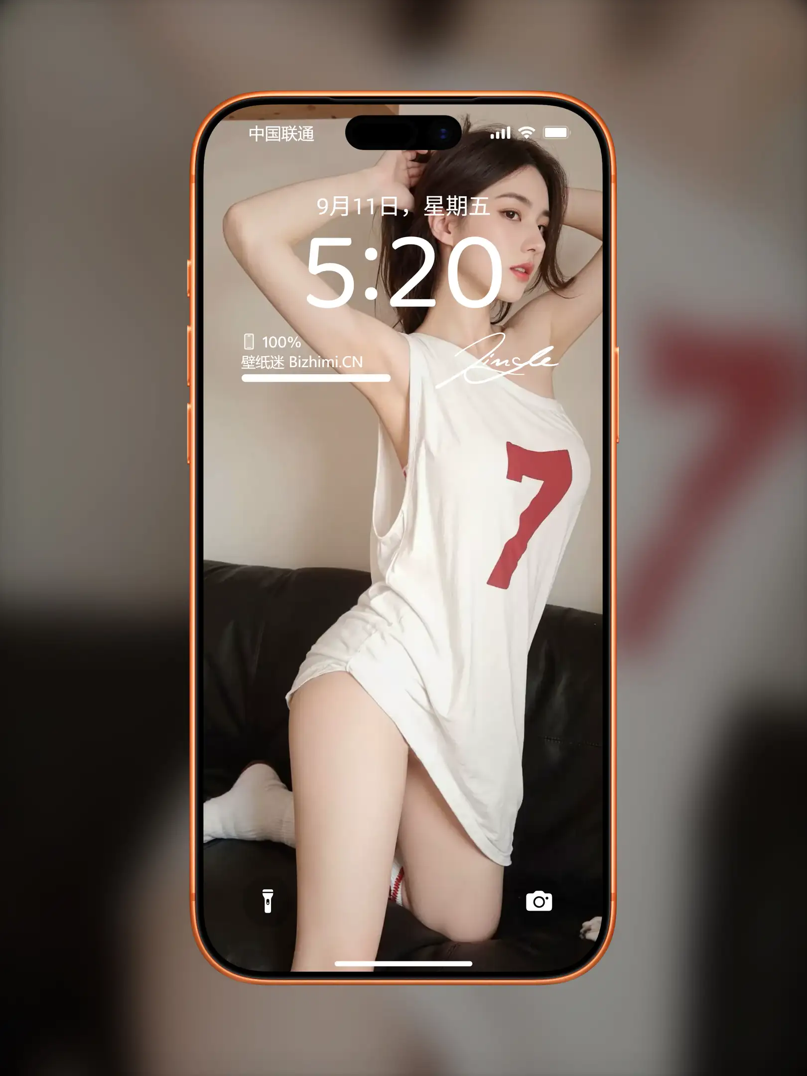 气质女孩高清人像写真图片 优雅女子图片锁屏
