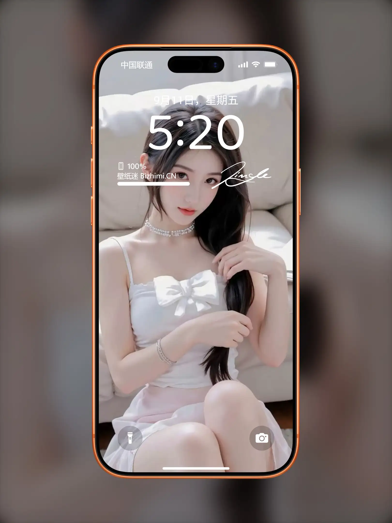 Photo by 壁纸图