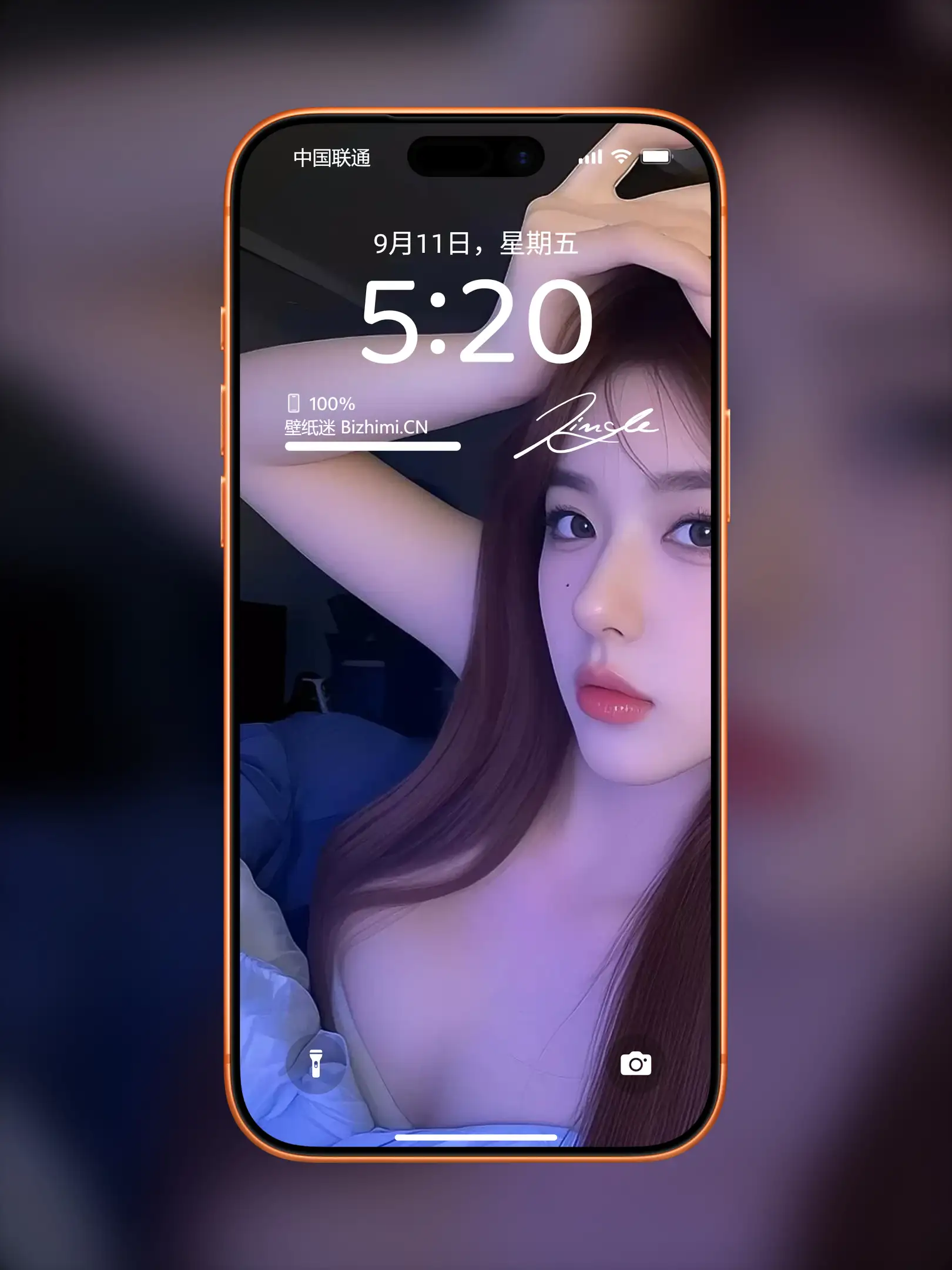 气质女孩高清人像写真图片 优雅女子图片锁屏