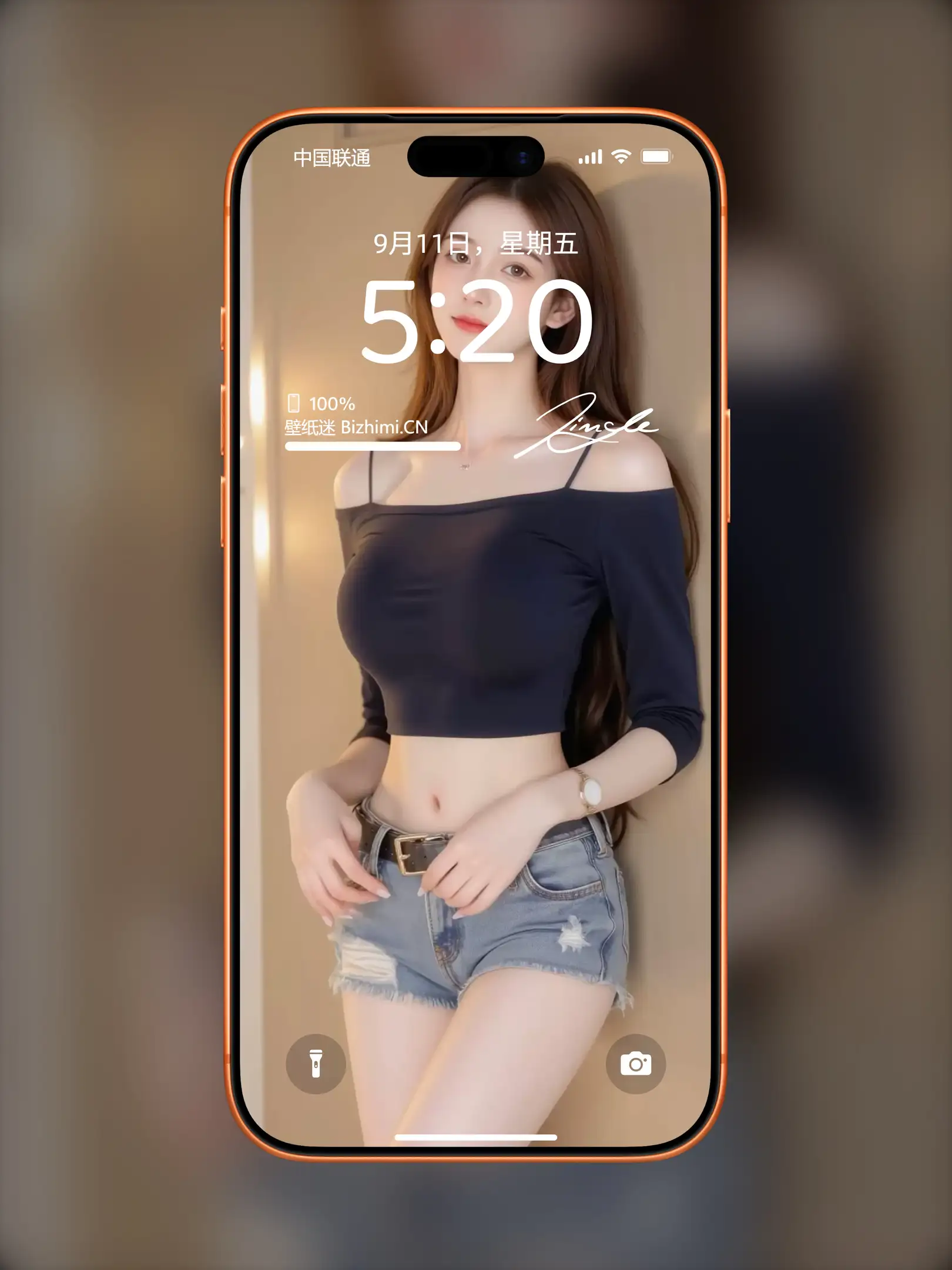 气质女孩高清人像写真图片 优雅女子图片锁屏