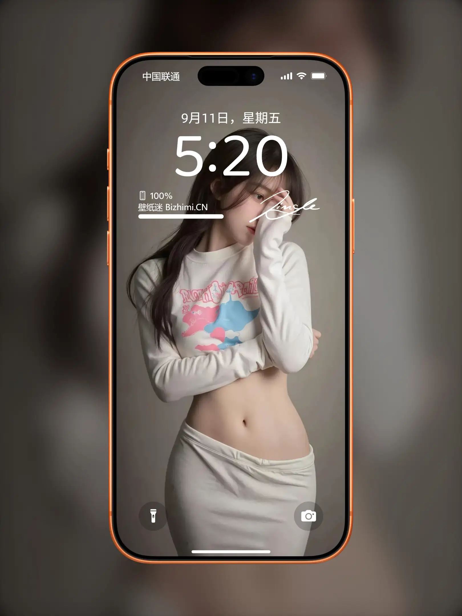 Photo by 壁纸图
