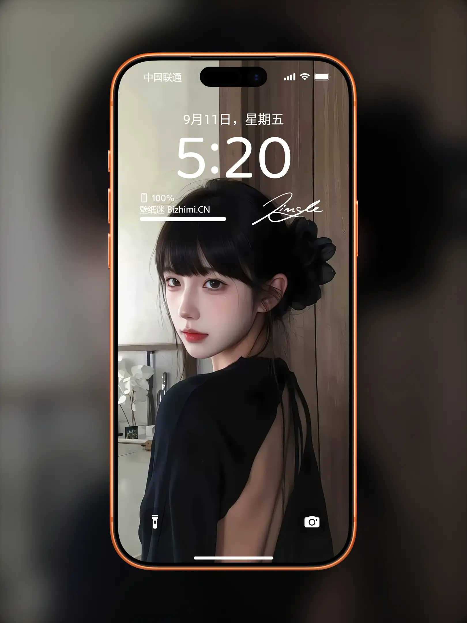 Photo by 壁纸图