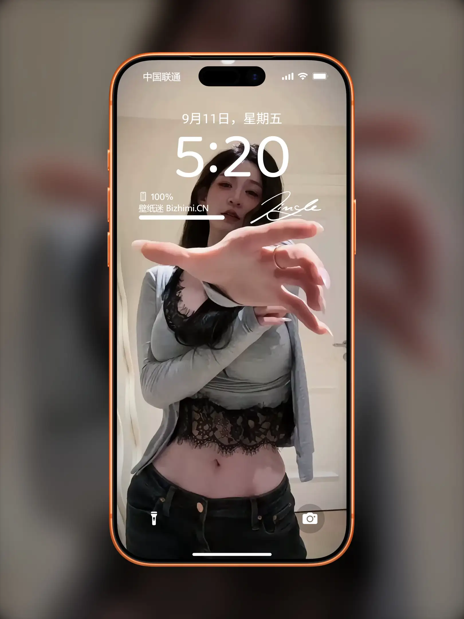 Photo by 壁纸图