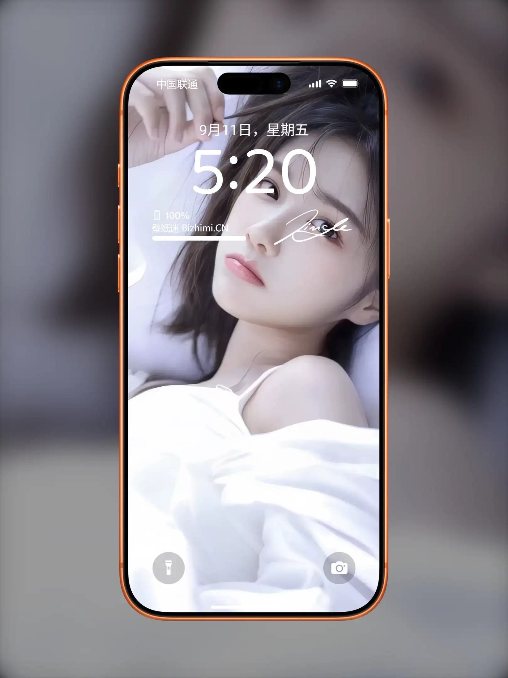 气质女孩高清人像写真图片 优雅女子图片锁屏