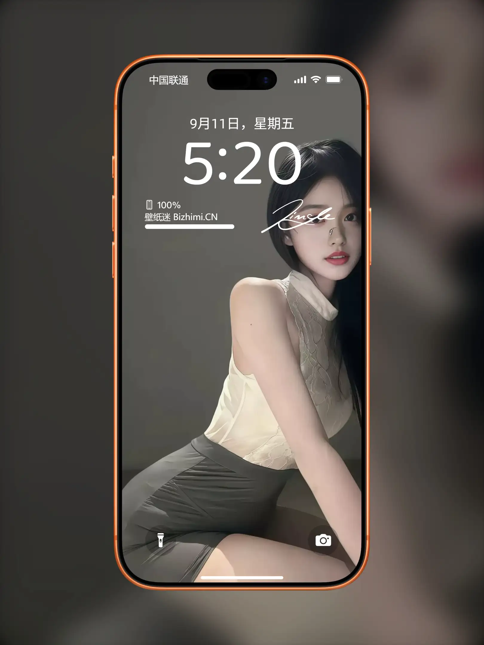 气质女孩高清人像写真图片 优雅女子图片锁屏