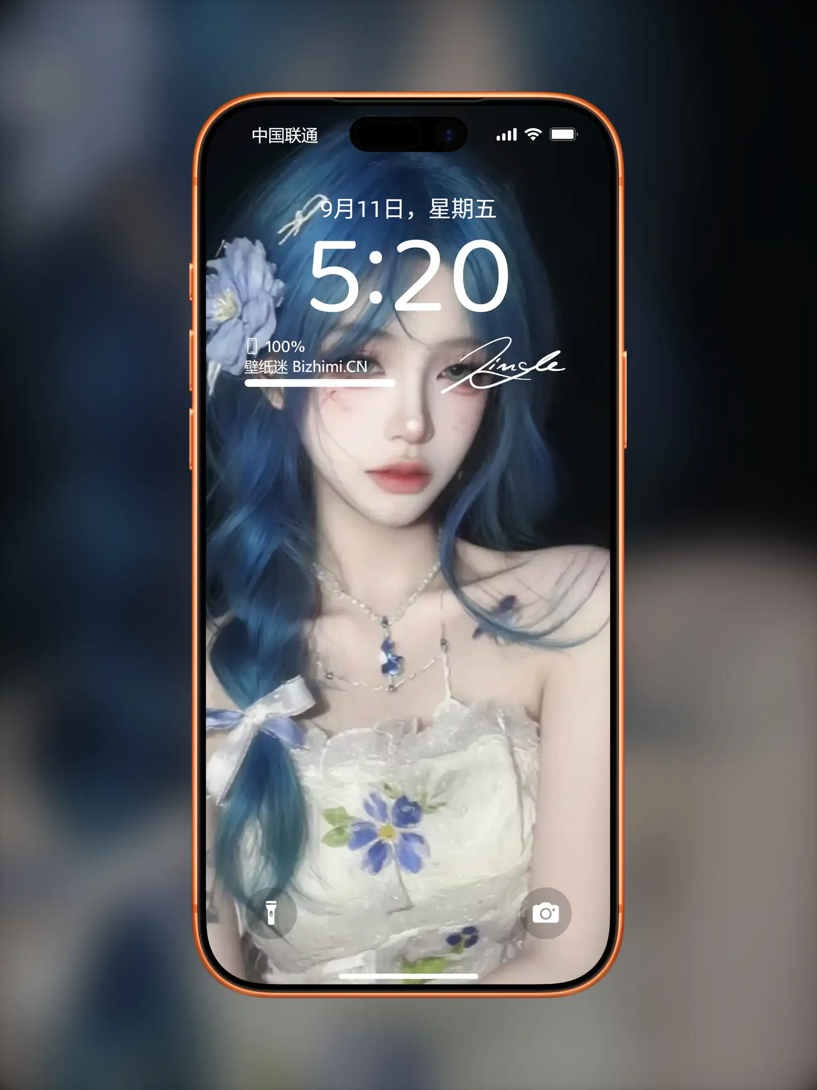 气质女孩高清人像写真图片 优雅女子图片锁屏