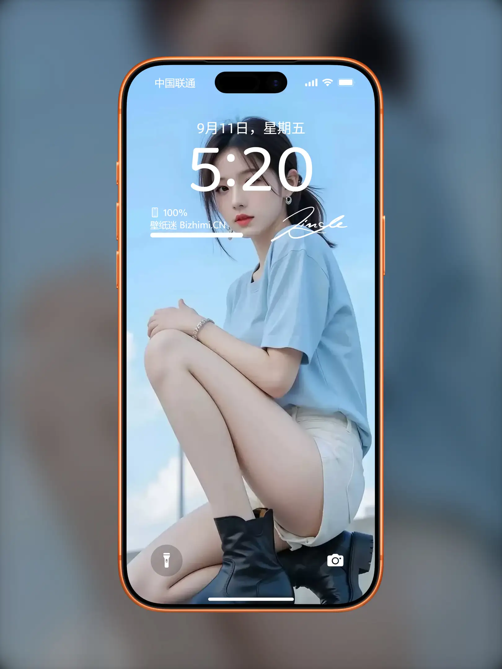 Photo by 壁纸图