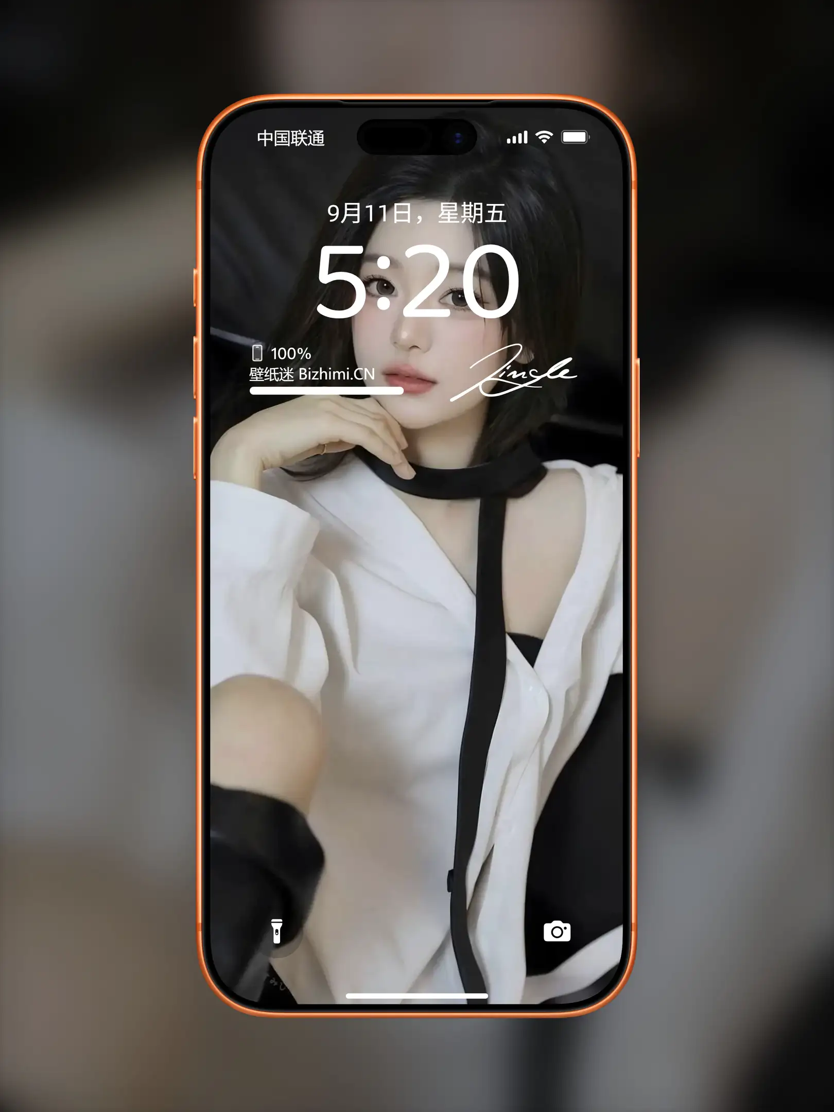 气质女孩高清人像写真图片 优雅女子图片锁屏