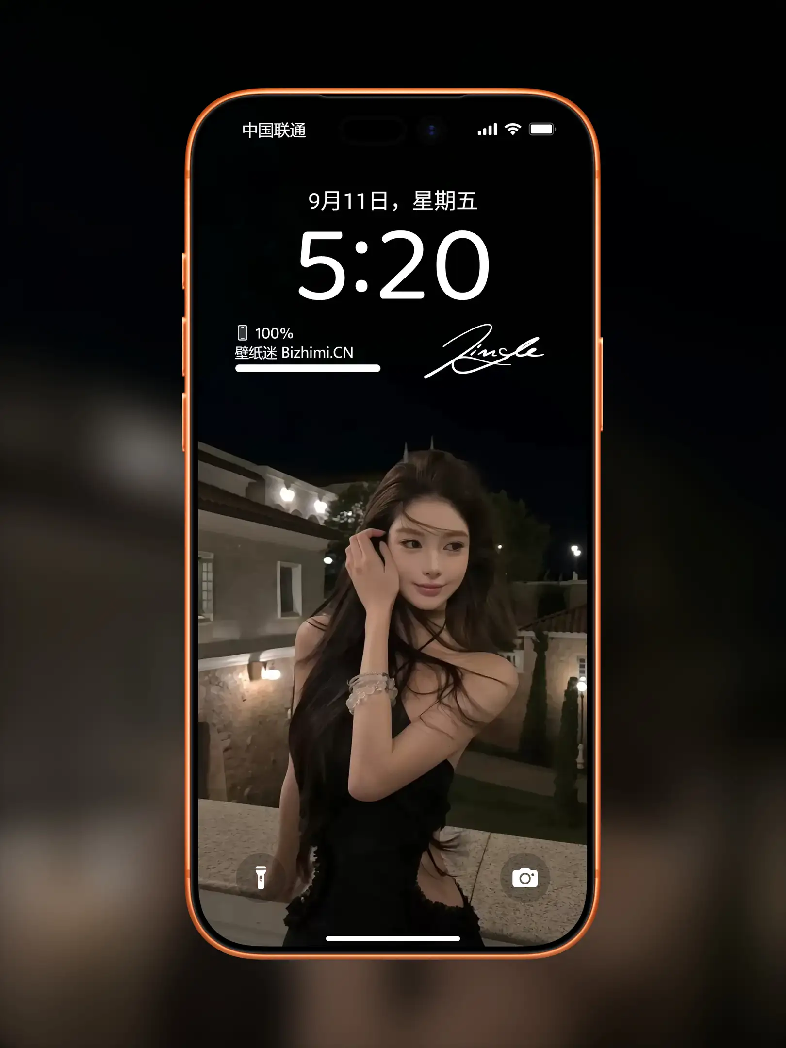 气质女孩高清人像写真图片 优雅女子图片锁屏