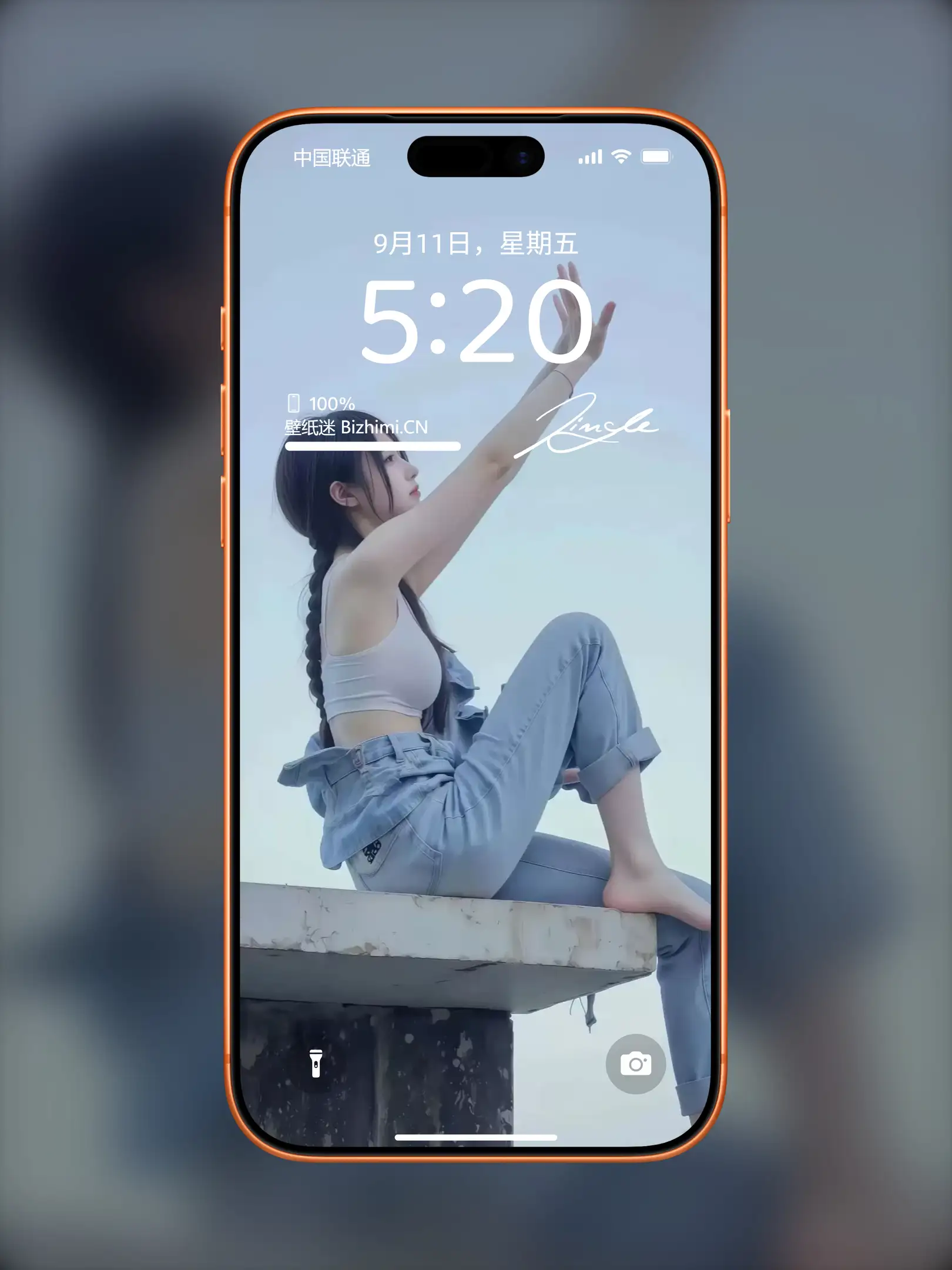 气质女孩高清人像写真图片 优雅女子图片锁屏
