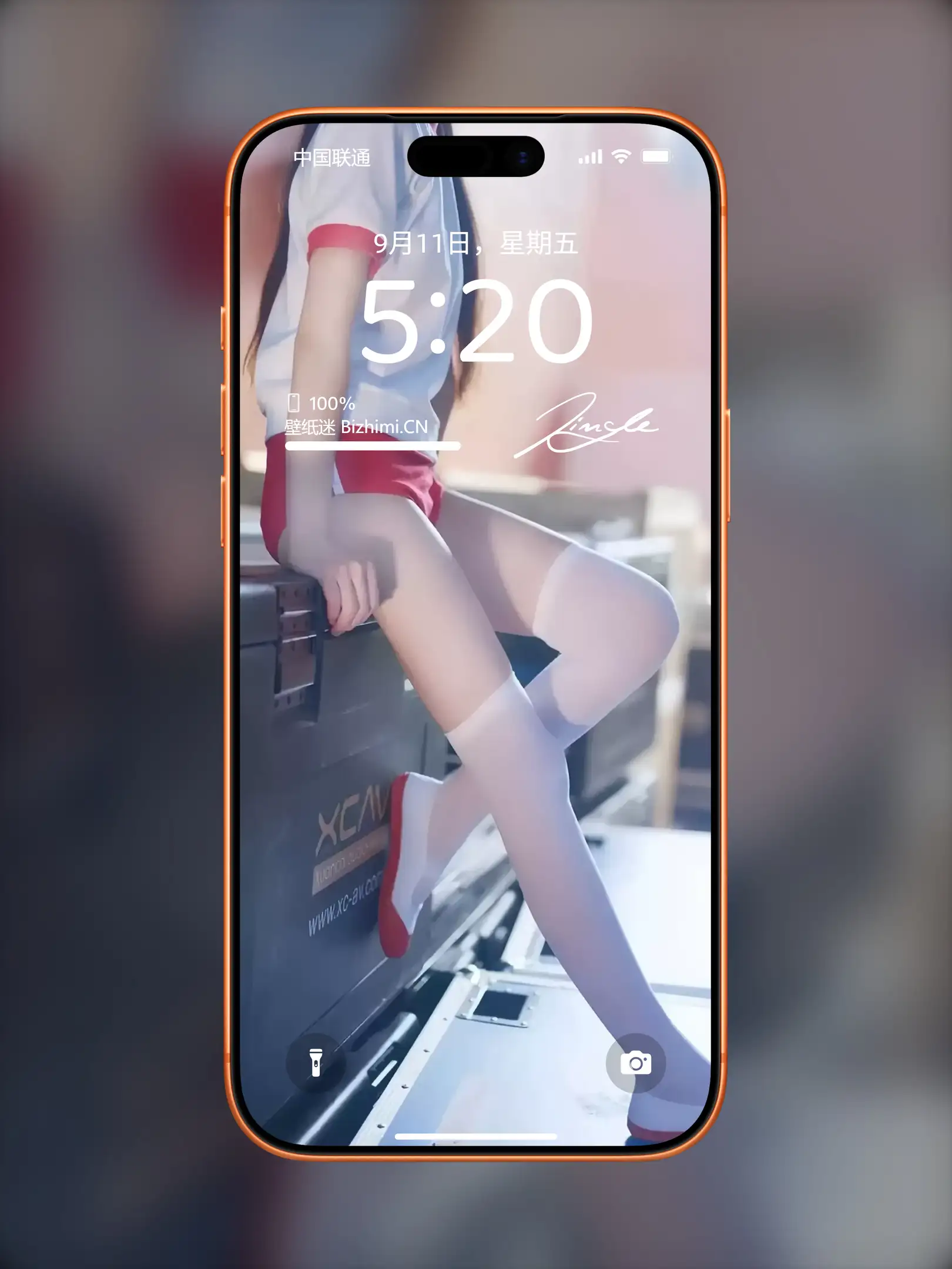 气质女孩高清人像写真图片 优雅女子图片锁屏