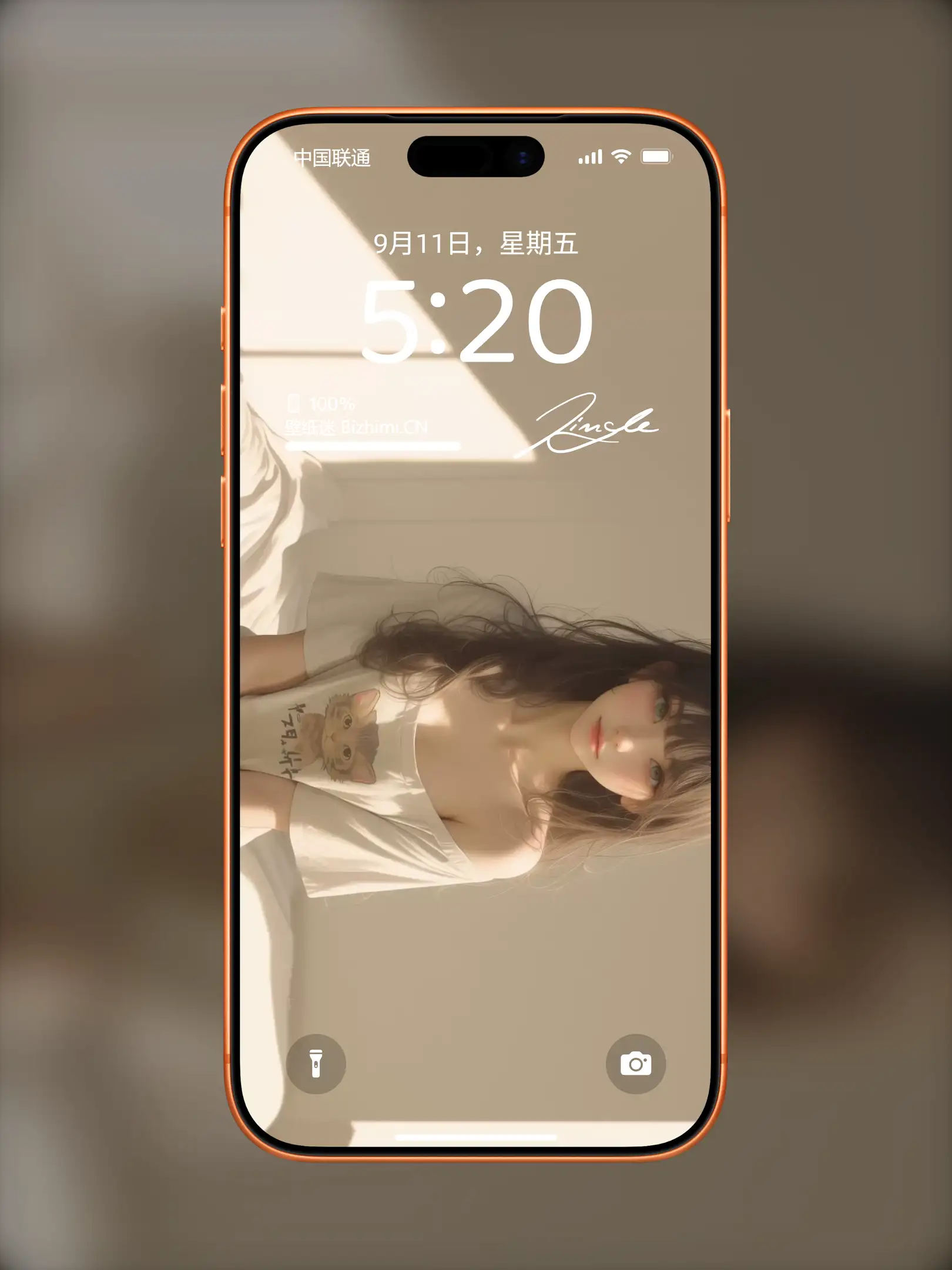 气质女孩高清人像写真图片 优雅女子图片锁屏