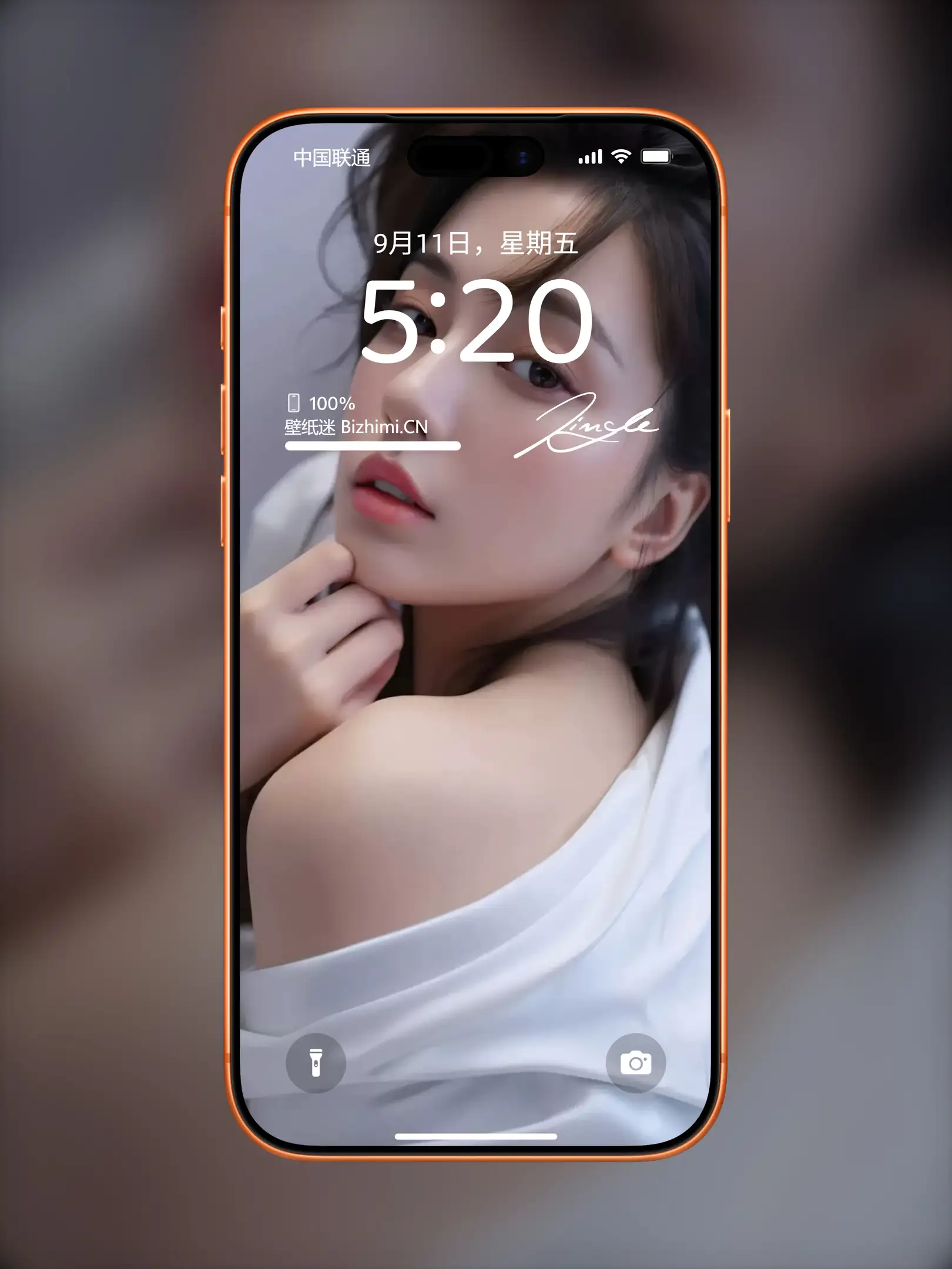 Photo by 壁纸图