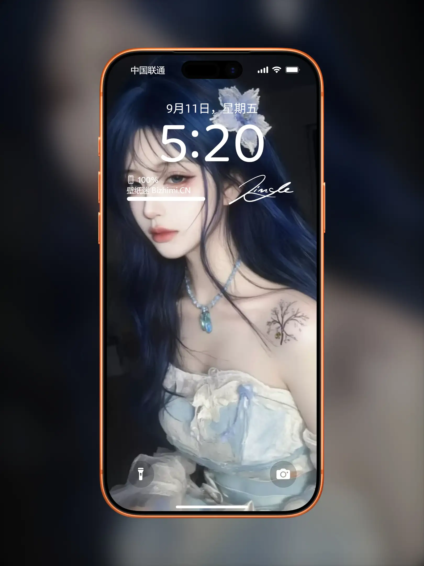 气质女孩高清人像写真图片 优雅女子图片锁屏