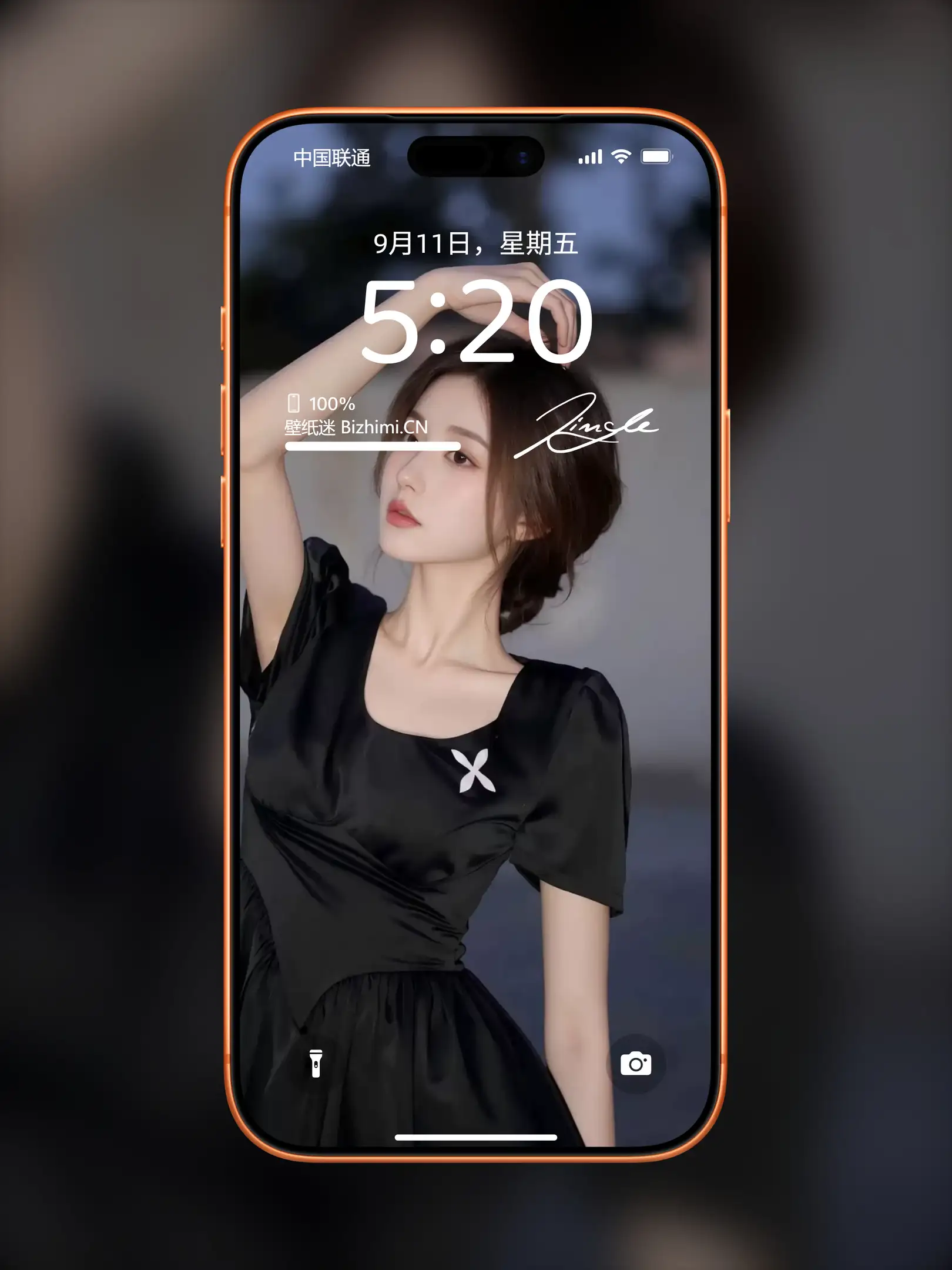 Photo by 壁纸图