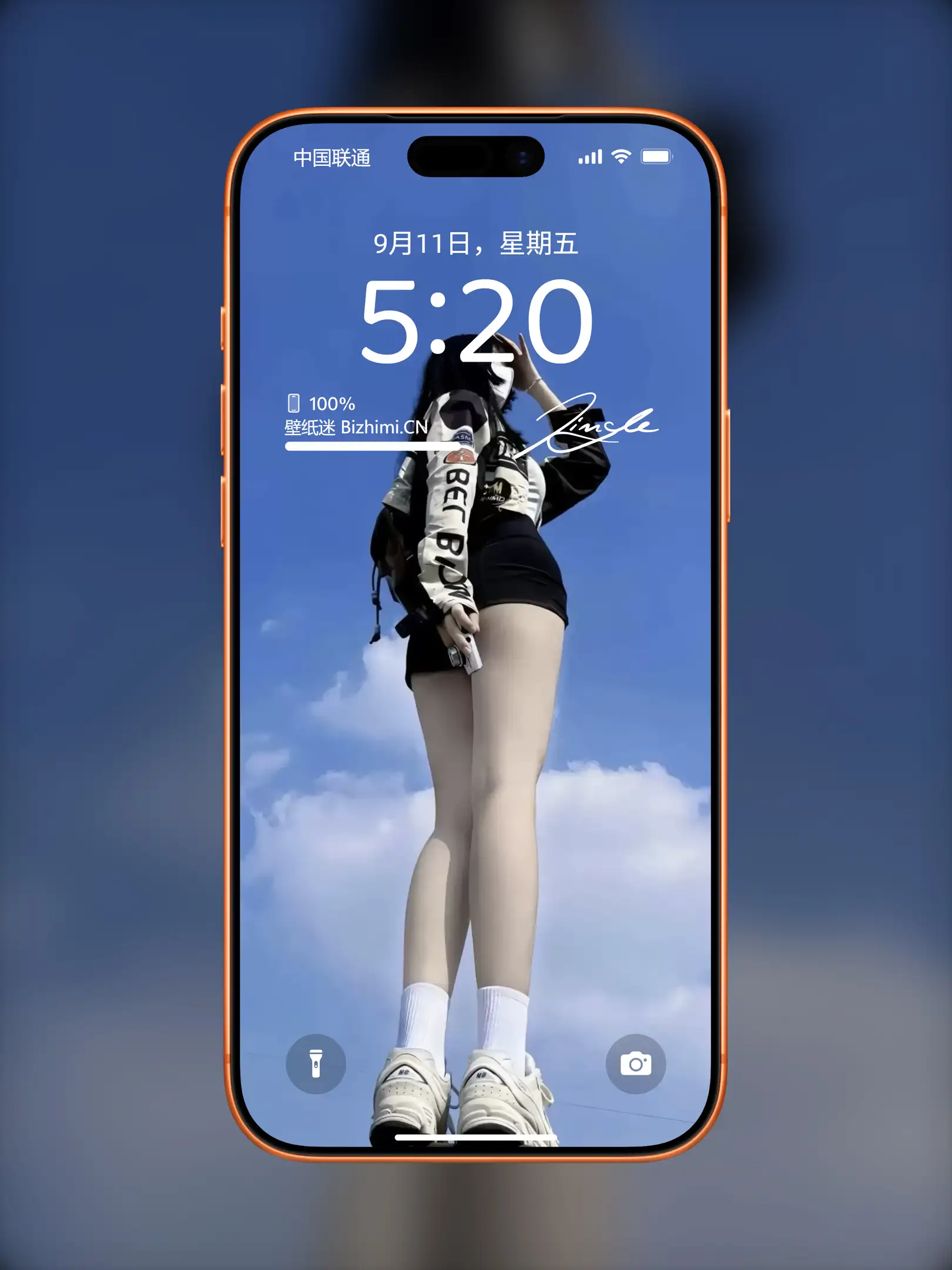 气质女孩高清人像写真图片 优雅女子图片锁屏