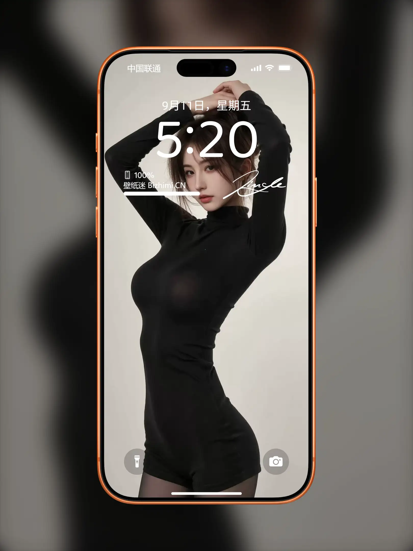 气质女孩高清人像写真图片 优雅女子图片锁屏