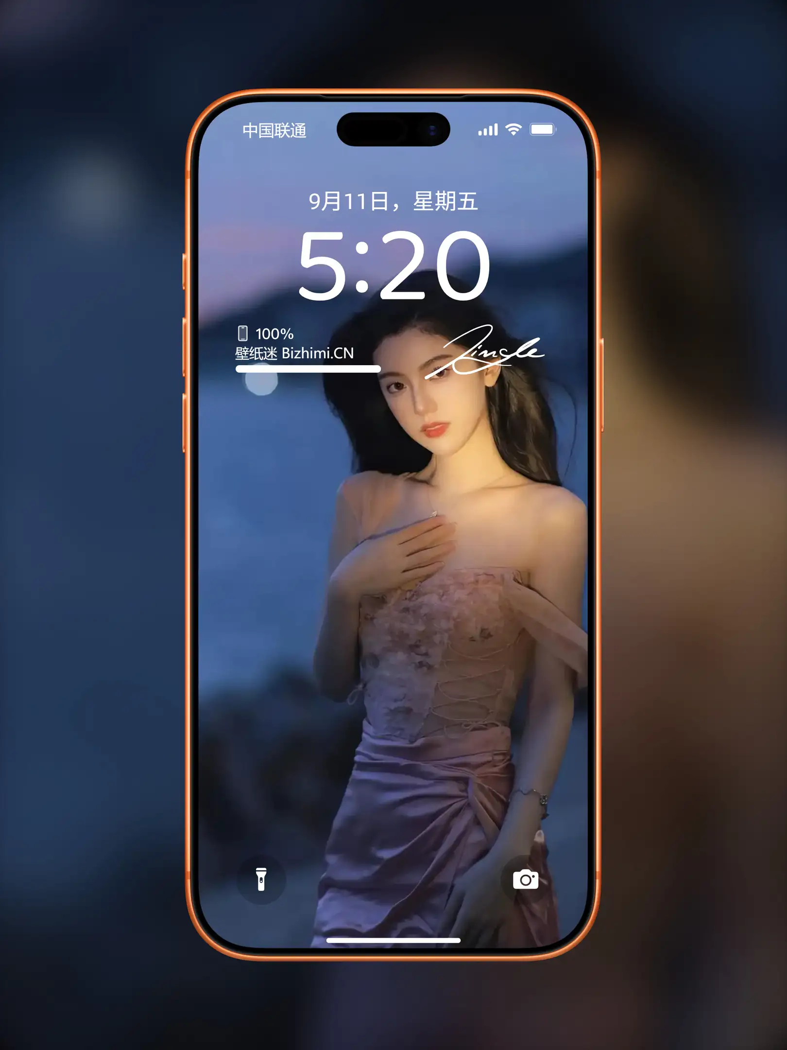 气质女孩高清人像写真图片 优雅女子图片锁屏