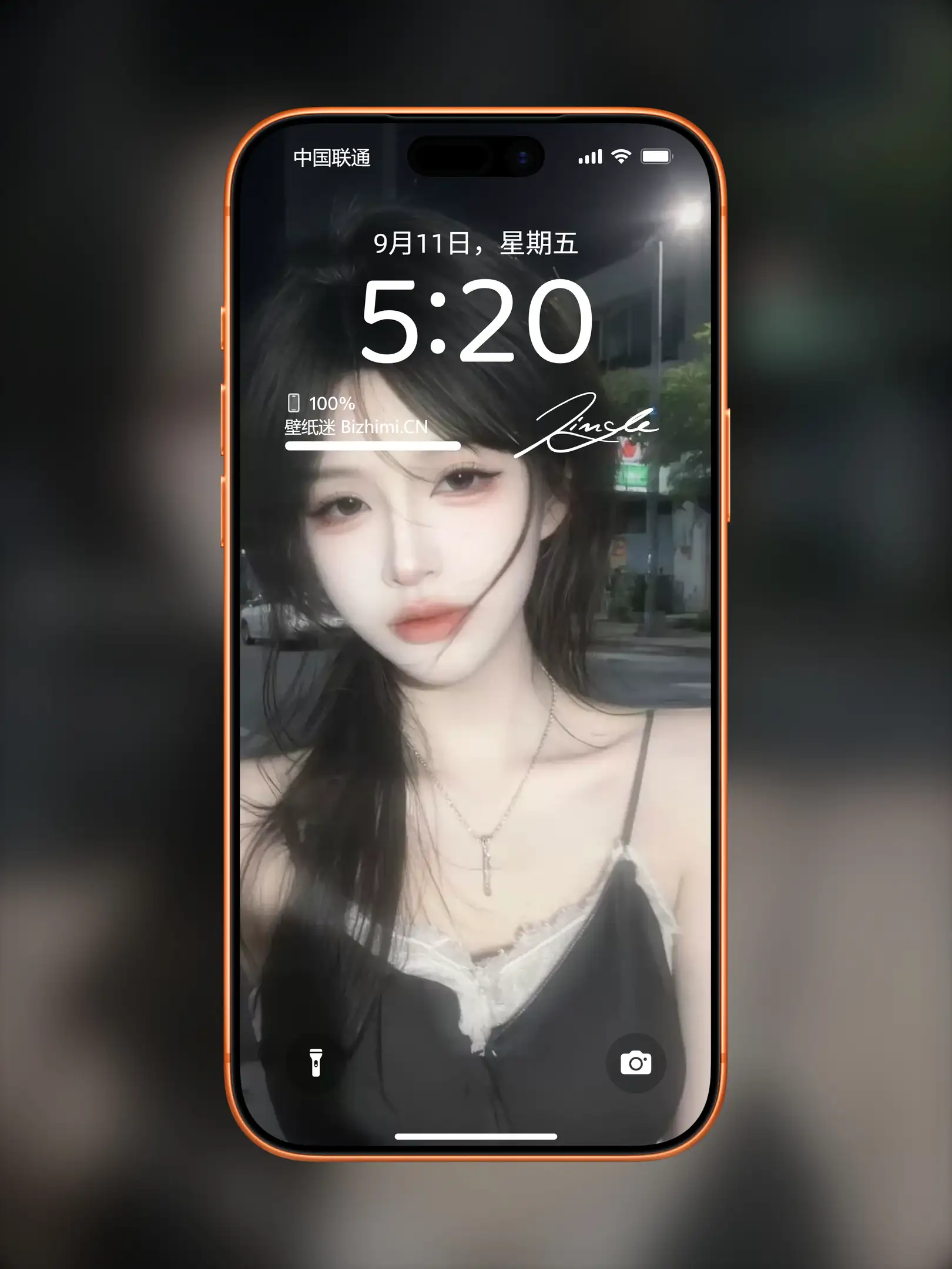 气质女孩高清人像写真图片 优雅女子图片锁屏