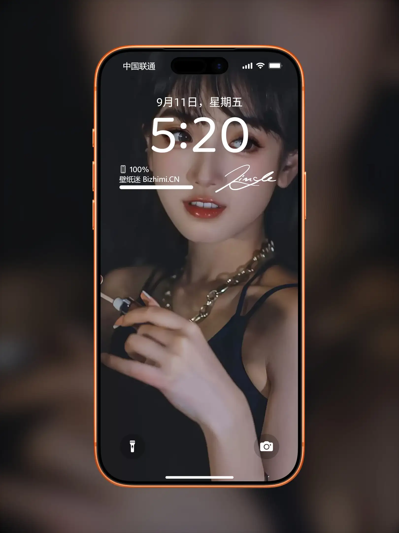 气质女孩高清人像写真图片 优雅女子图片锁屏