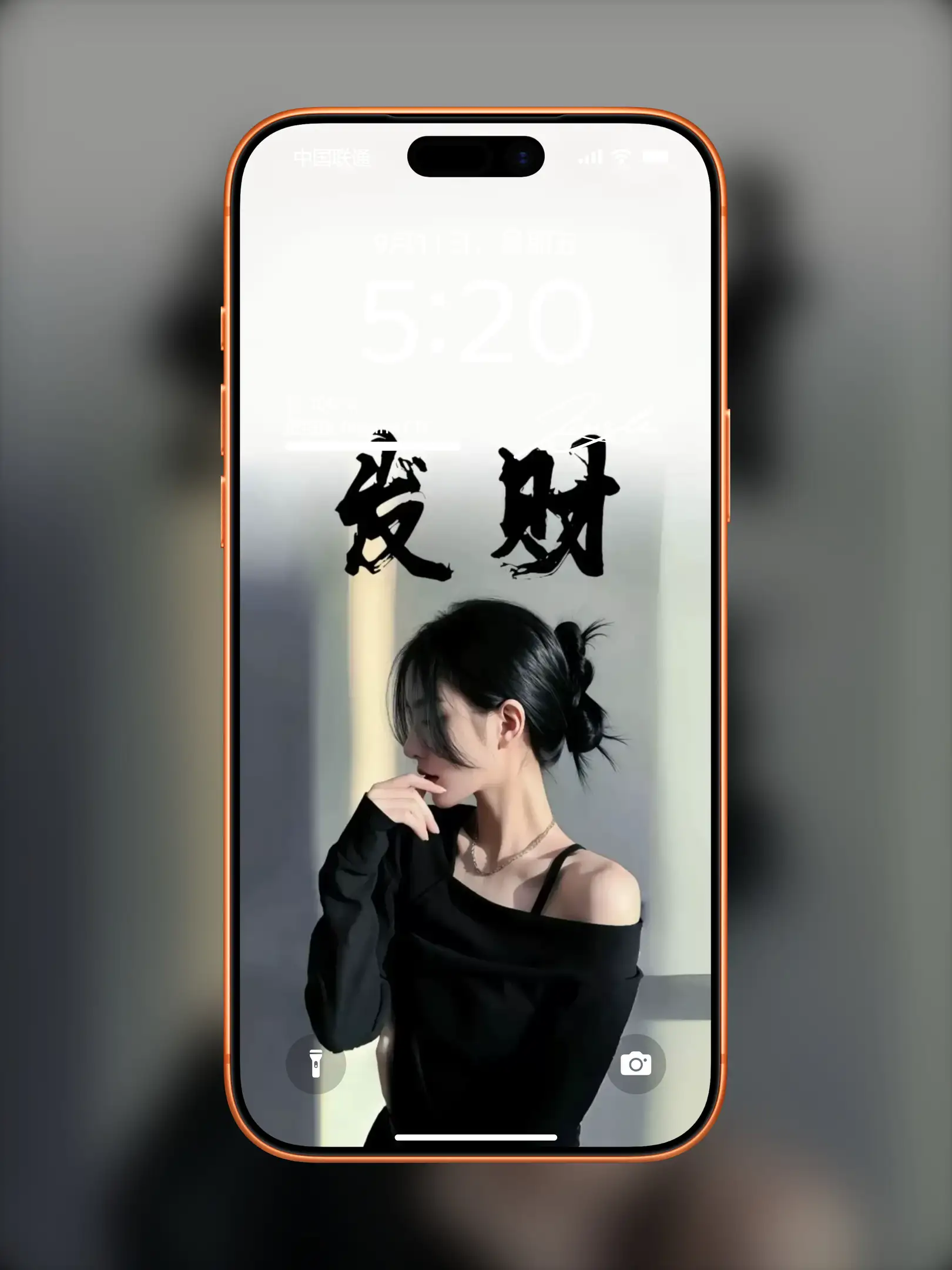 Photo by 壁纸图