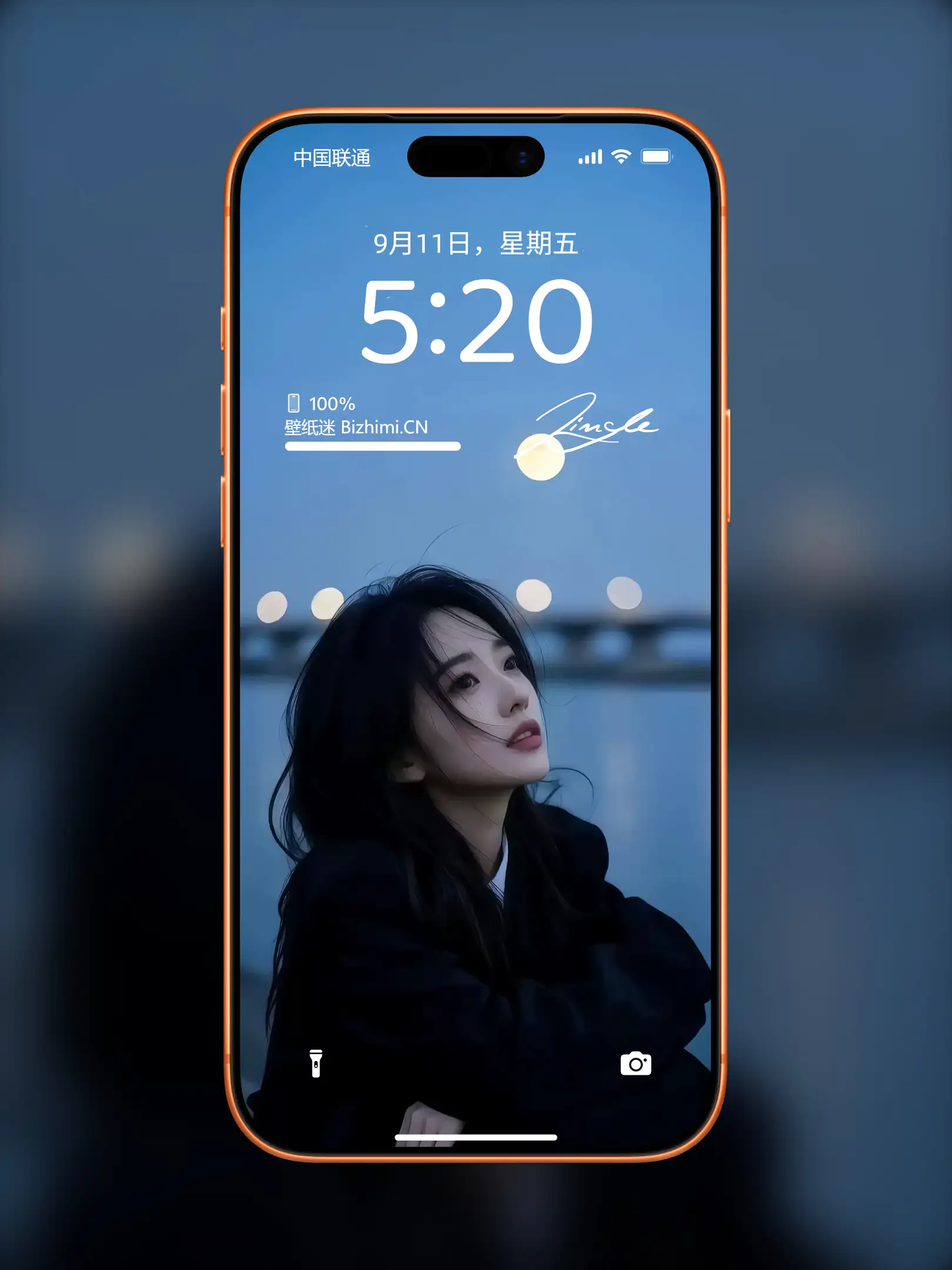 气质女孩高清人像写真图片 优雅女子图片锁屏