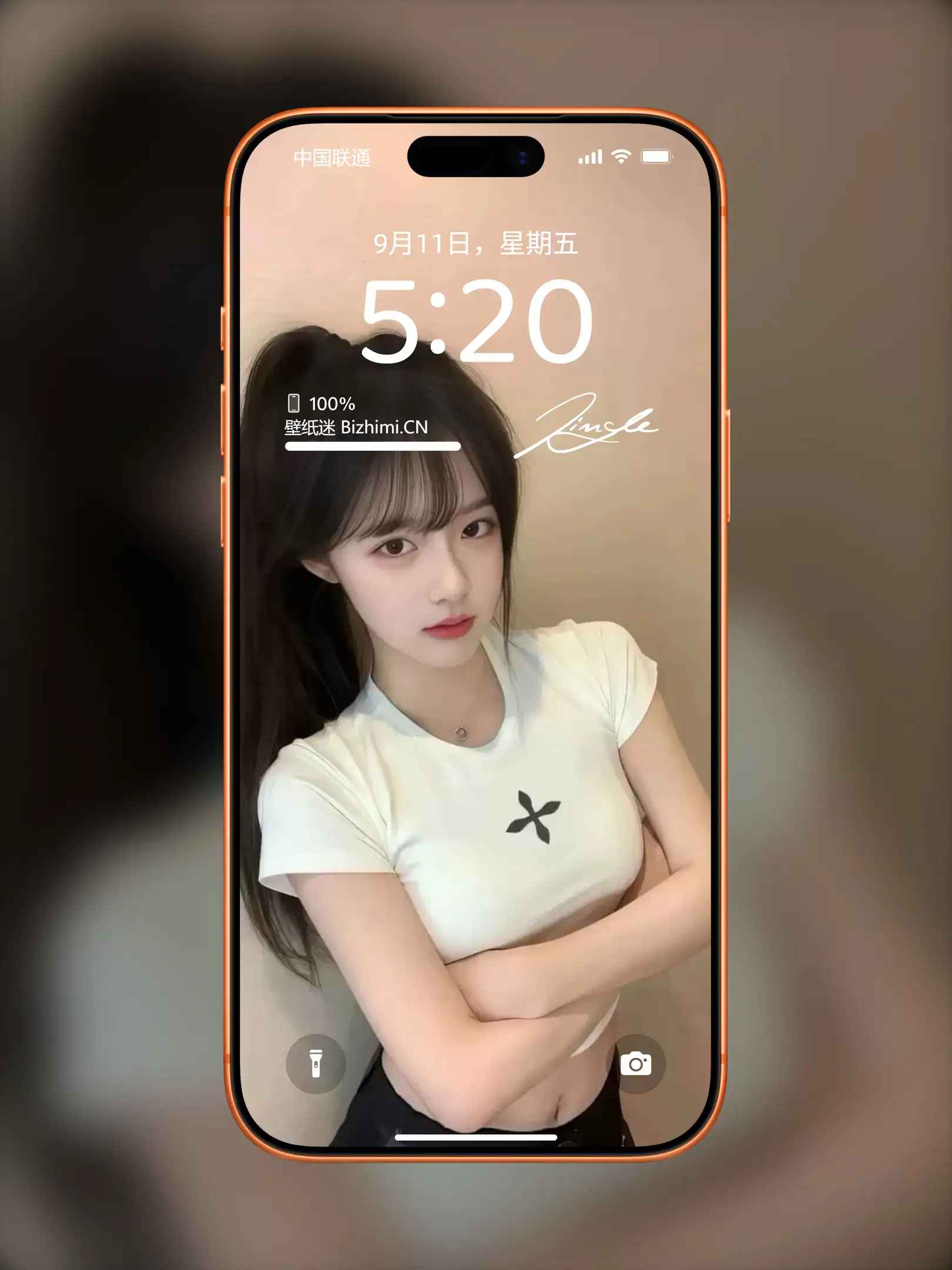 Photo by 壁纸图