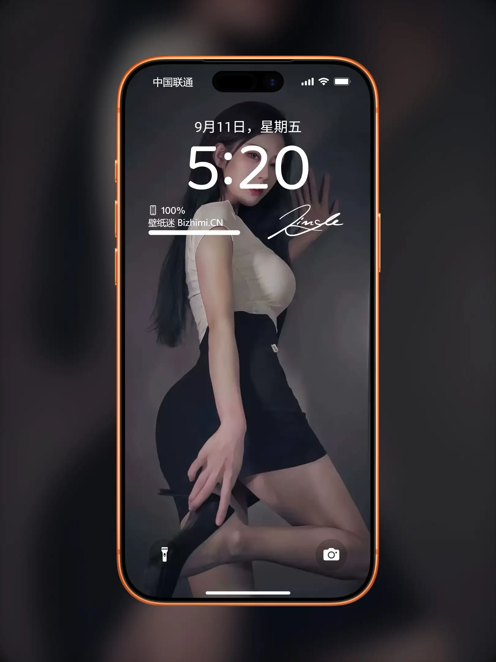 气质女孩高清人像写真图片 优雅女子图片锁屏