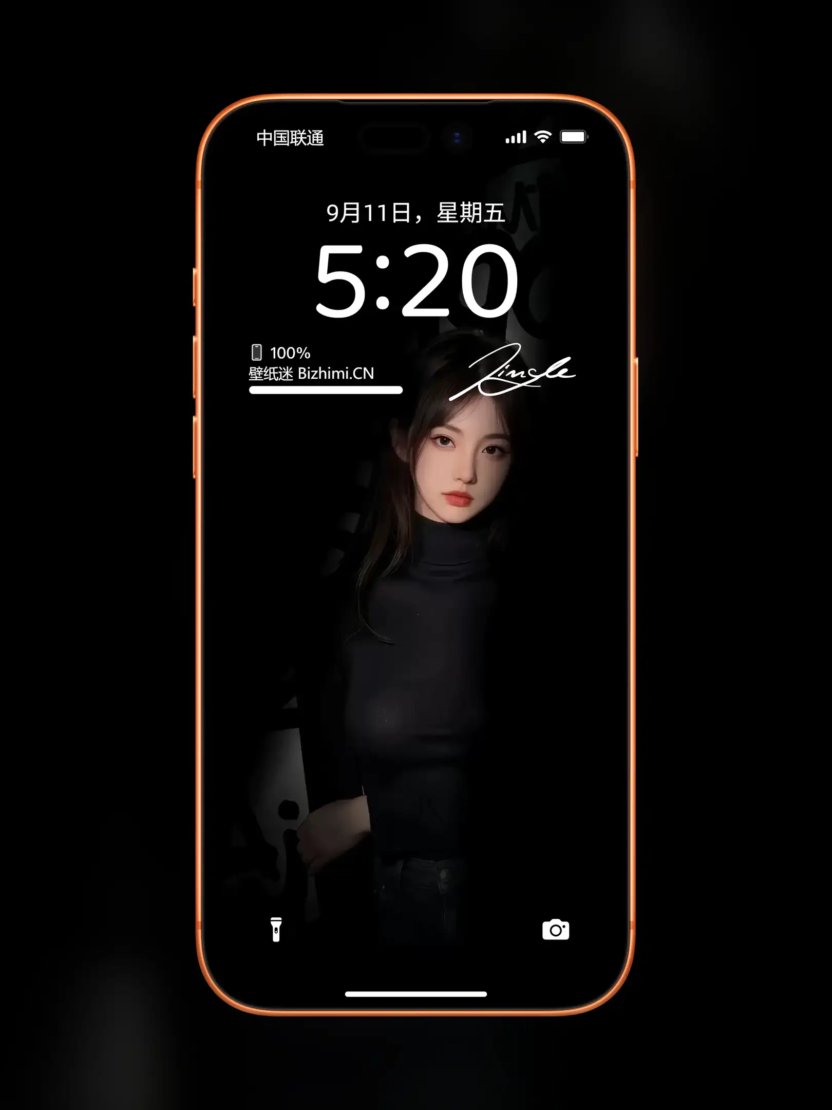 气质女孩高清人像写真图片 优雅女子图片锁屏
