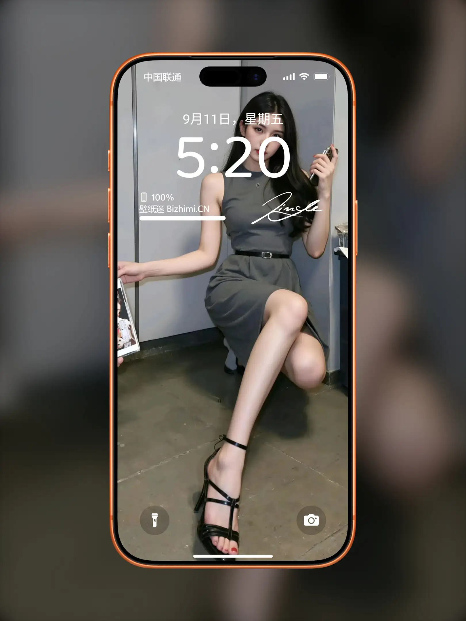 气质女孩高清人像写真图片 优雅女子图片锁屏
