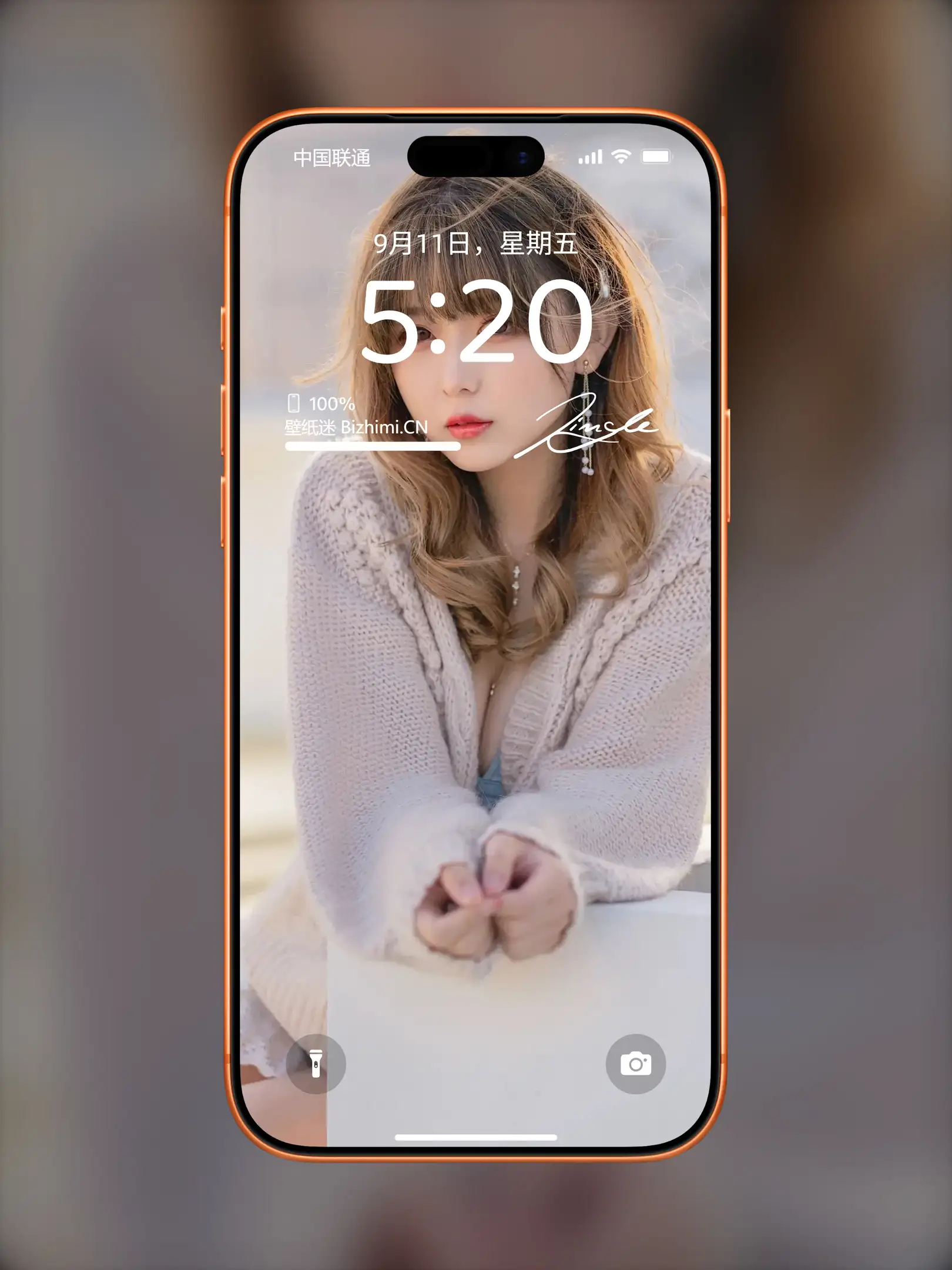 气质一流的 女孩人像 写真照片 女神手机锁屏