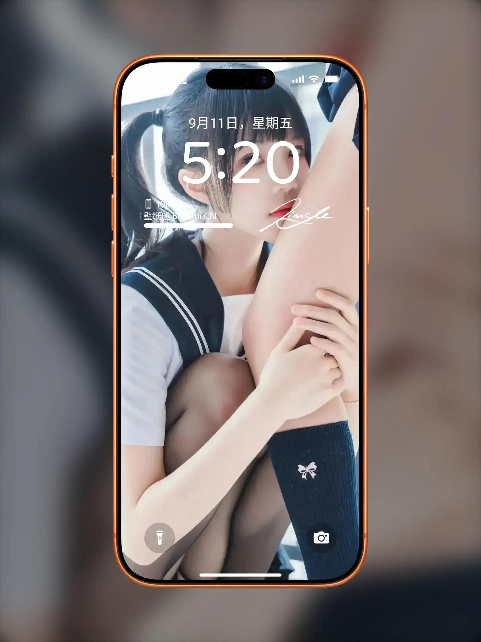 Photo by 壁纸图