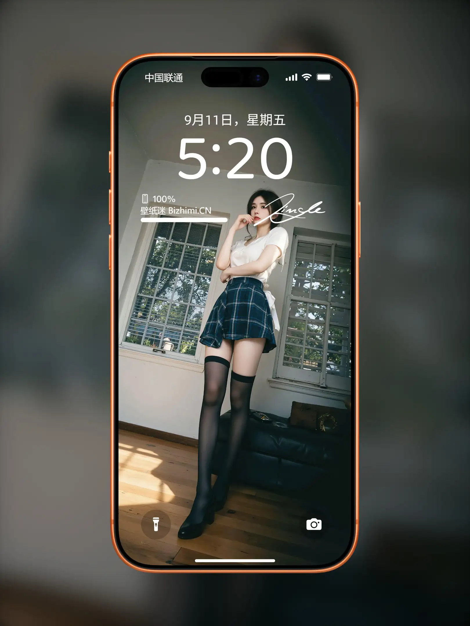 靓丽多姿的 女孩户外摄影 照片 精美壁纸收藏