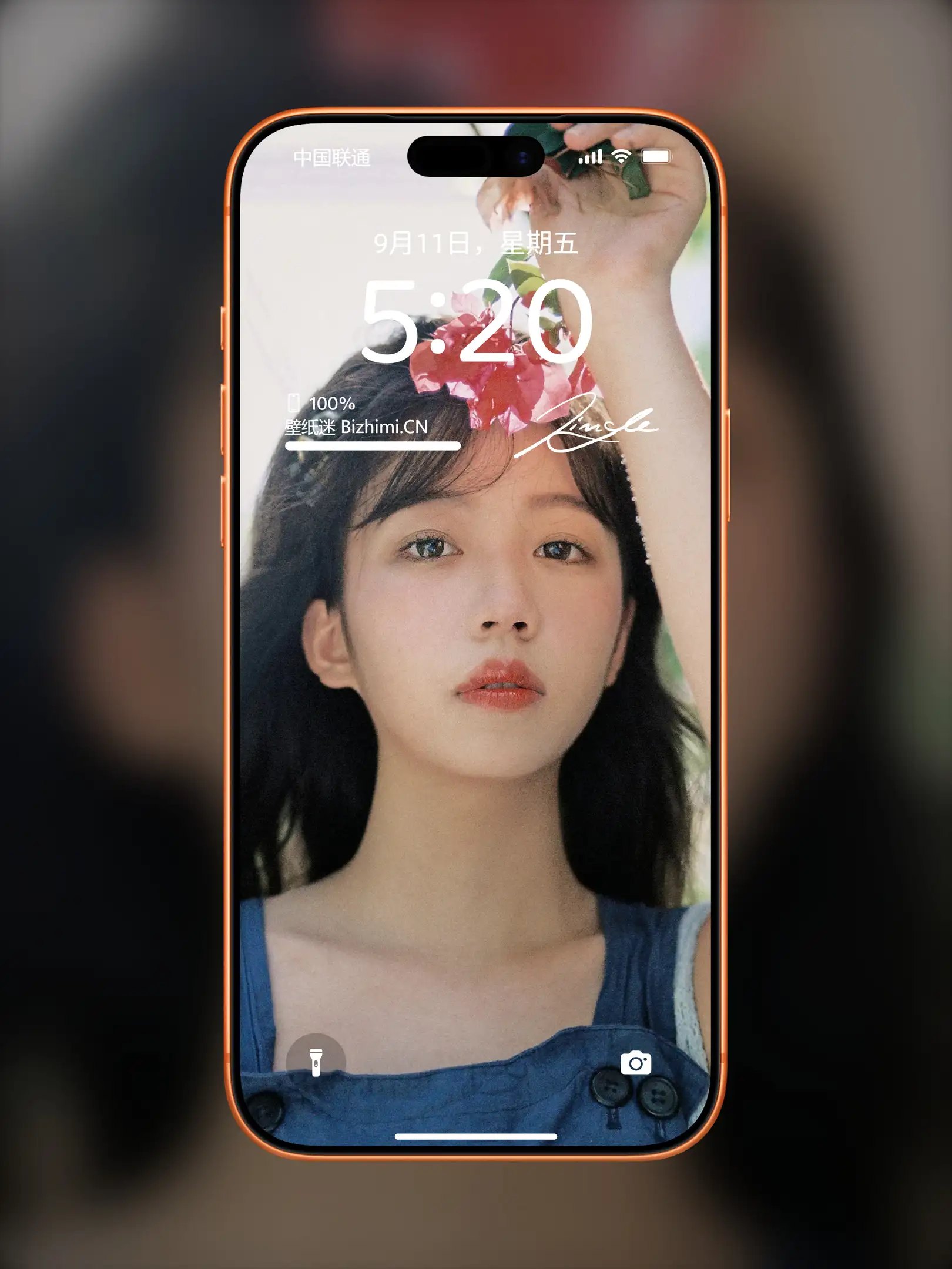 优雅大方的 女孩气质摄影 照片 优质壁纸素材