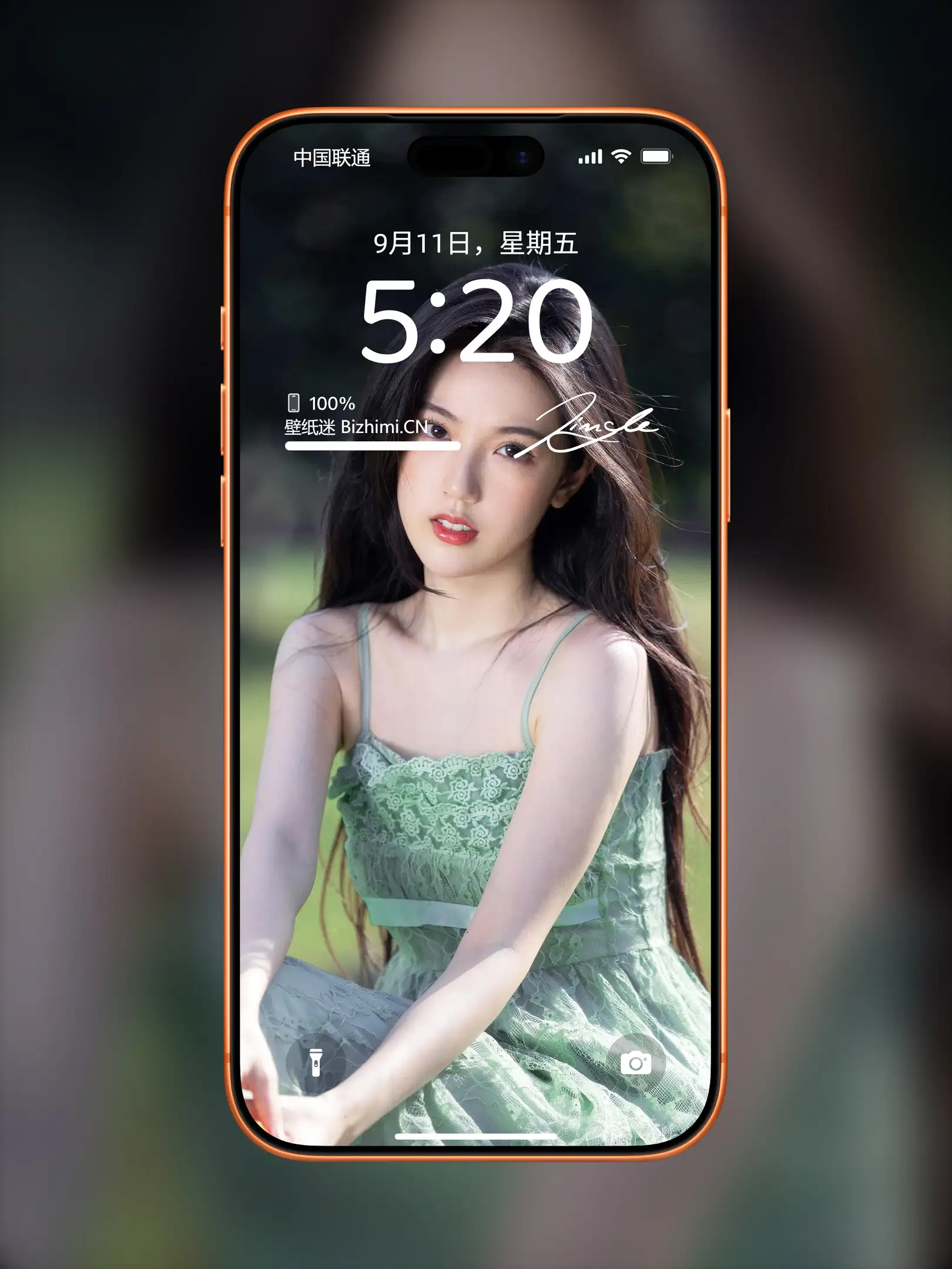 时尚靓丽的 女孩唯美写真 照片 优质手机锁屏