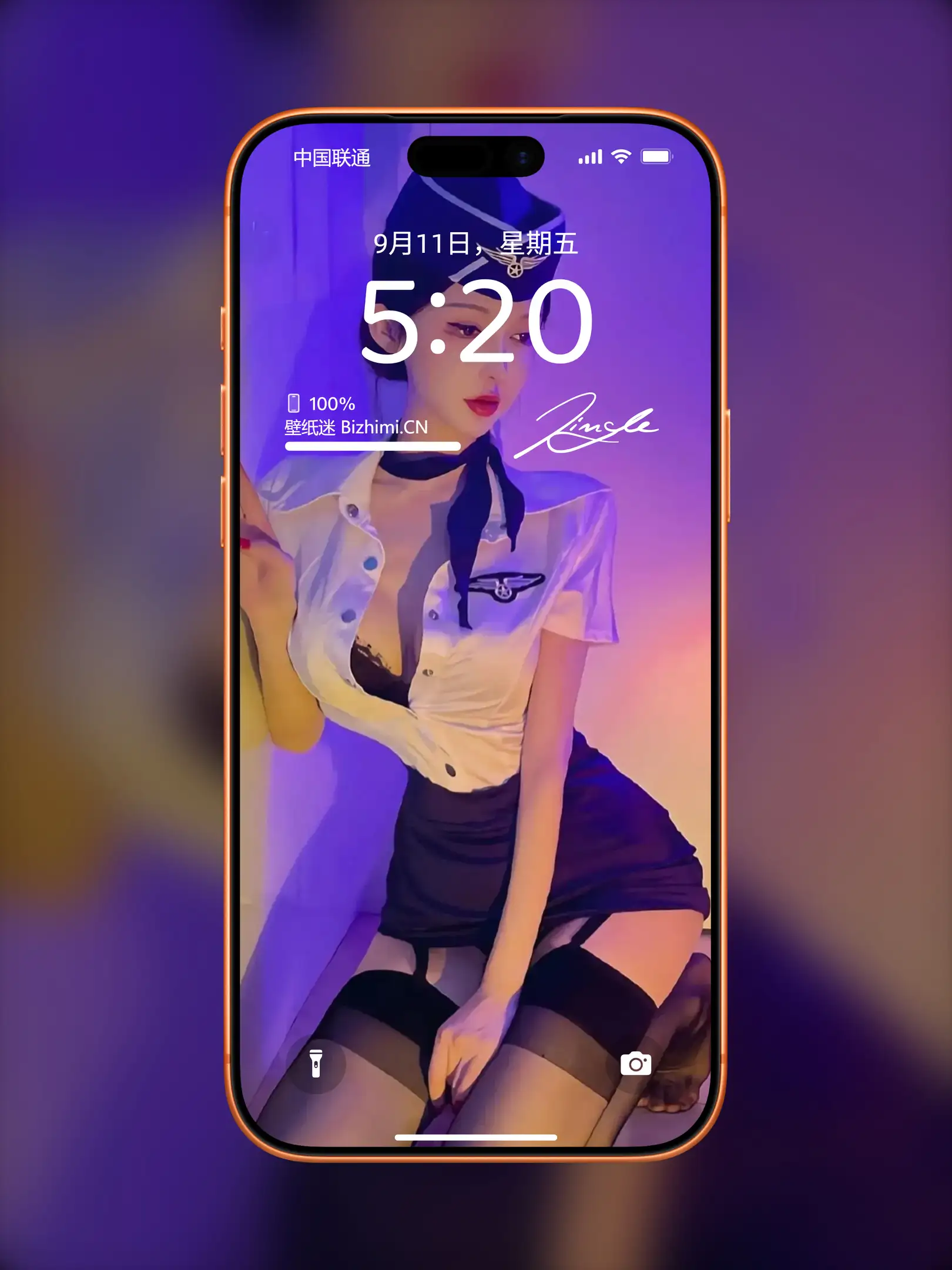 Photo by 壁纸图