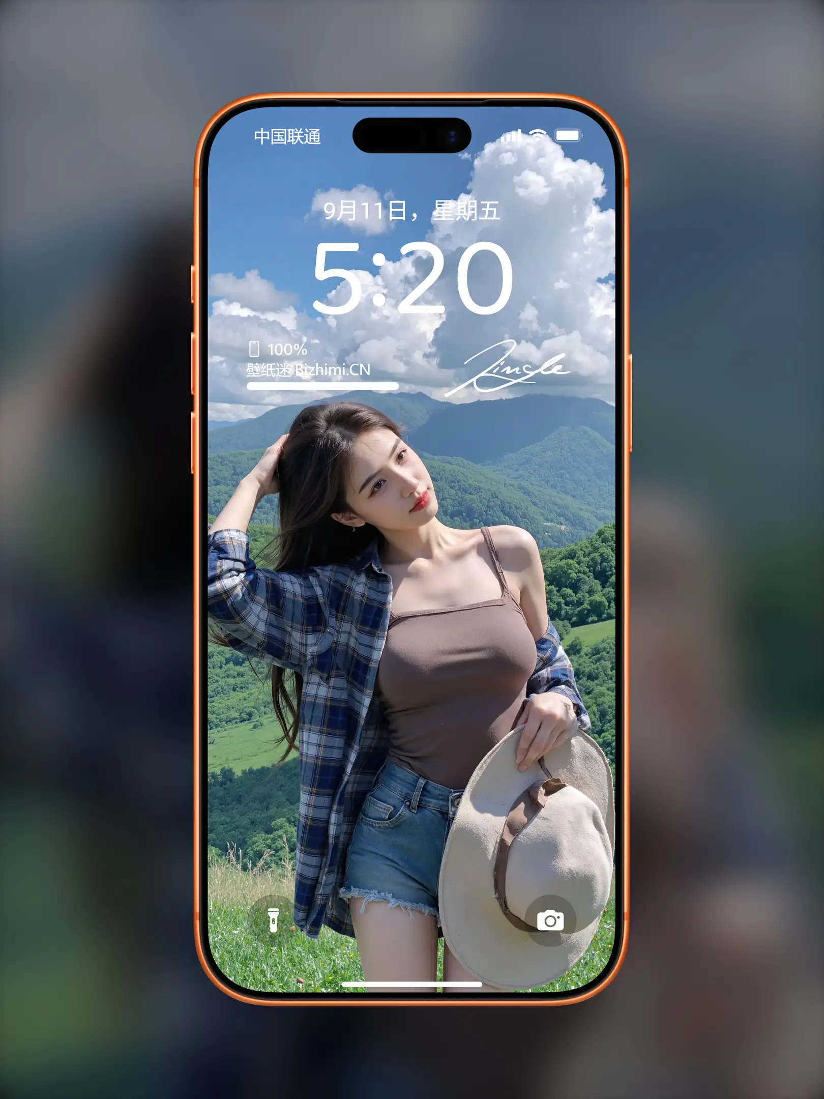 温柔知性的 女孩户外摄影 照片 精美壁纸收藏