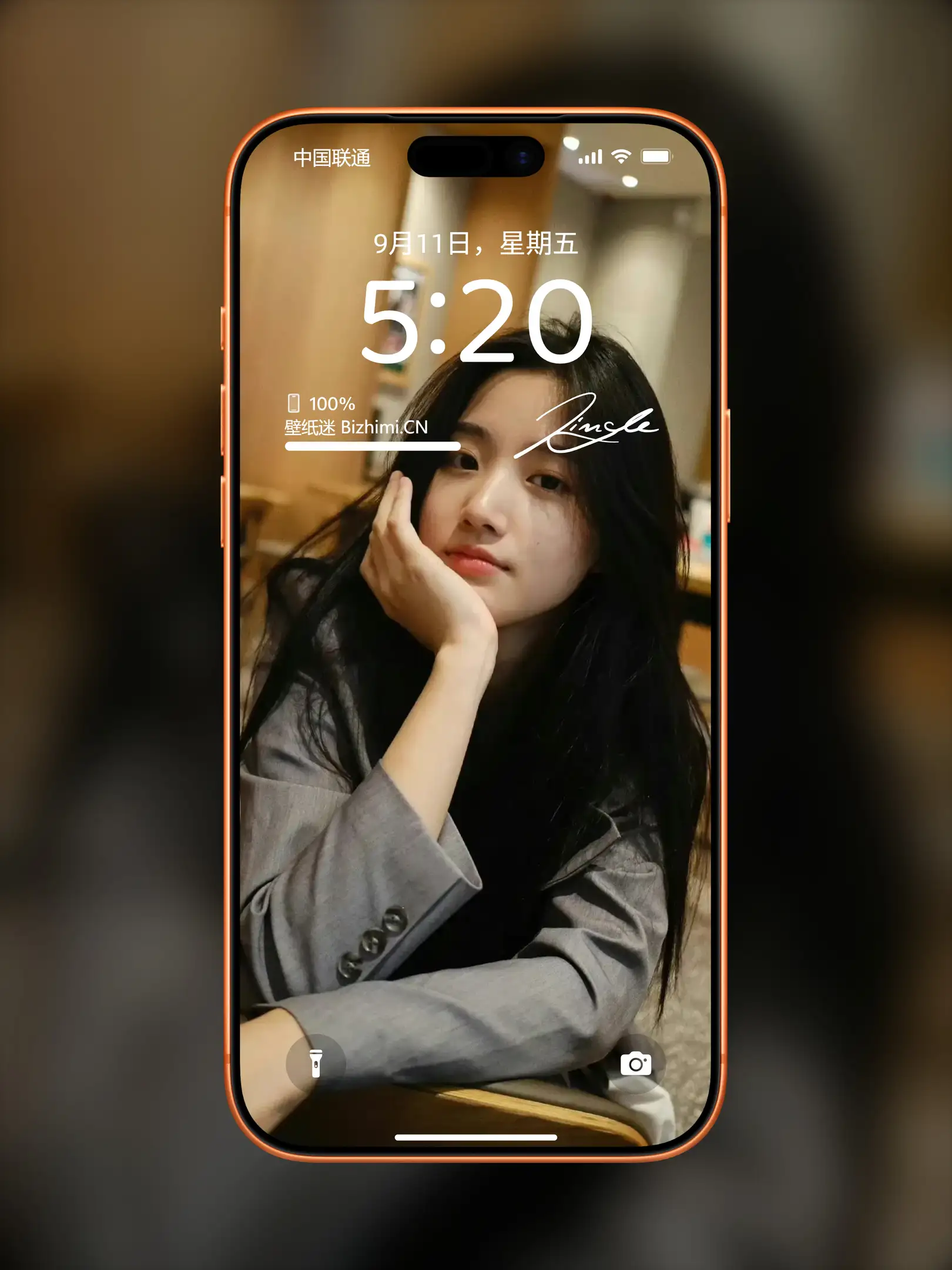 青春活力的 女孩高清肖像 照片 手机锁屏壁纸