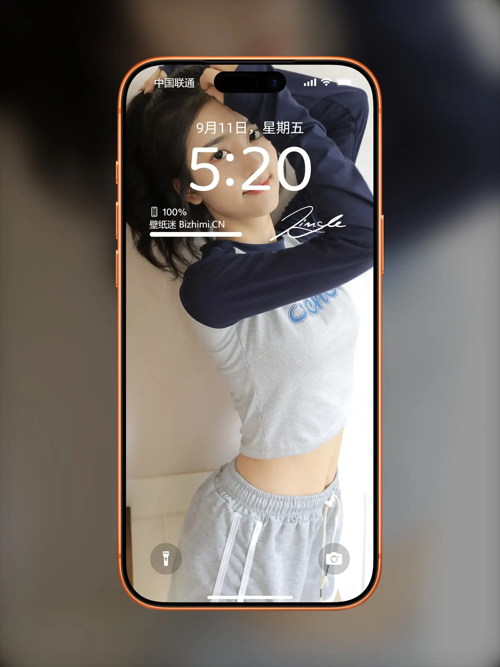 Photo by 壁纸图