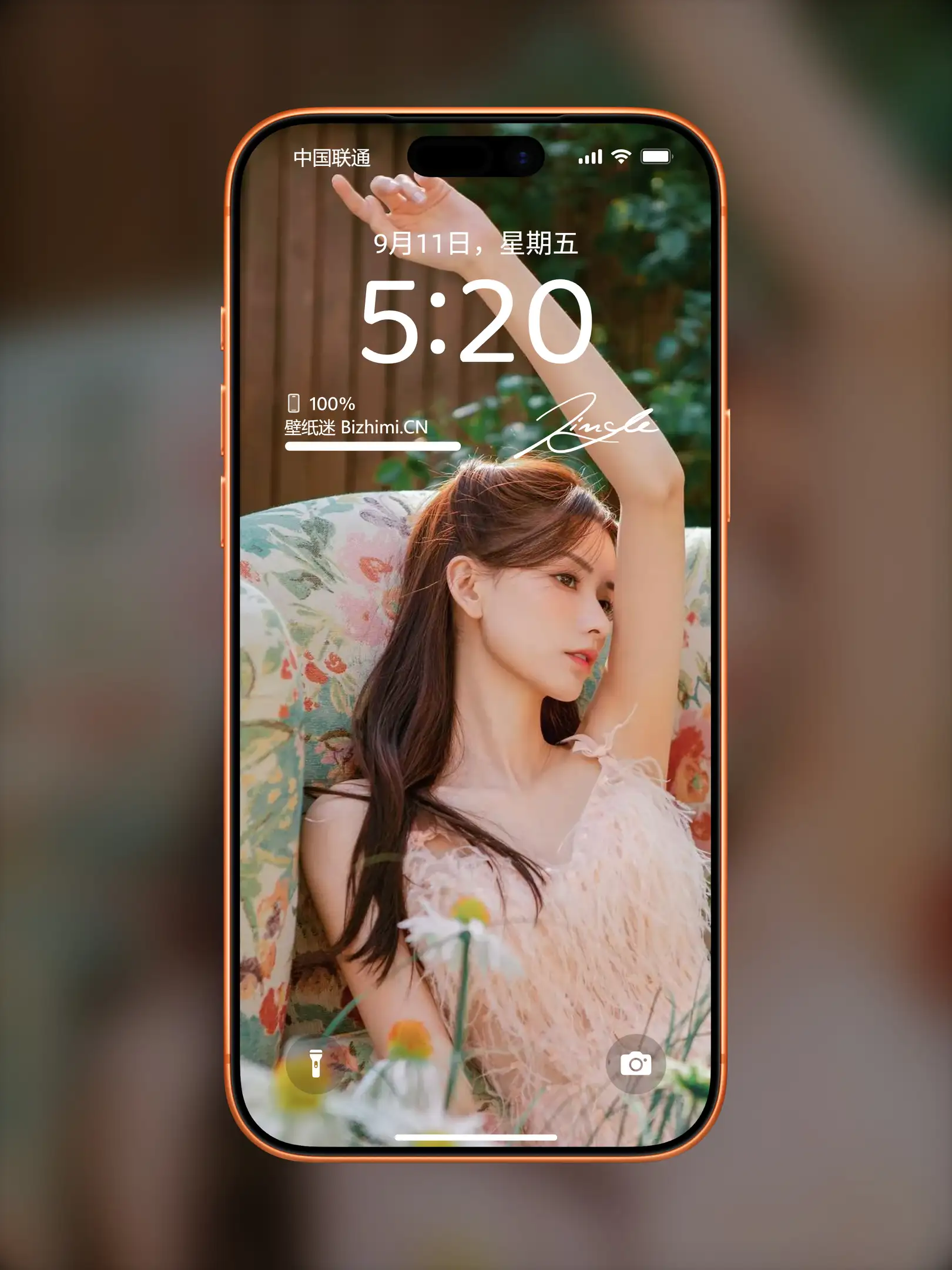 靓丽多姿的 女孩气质摄影 照片 优质壁纸素材