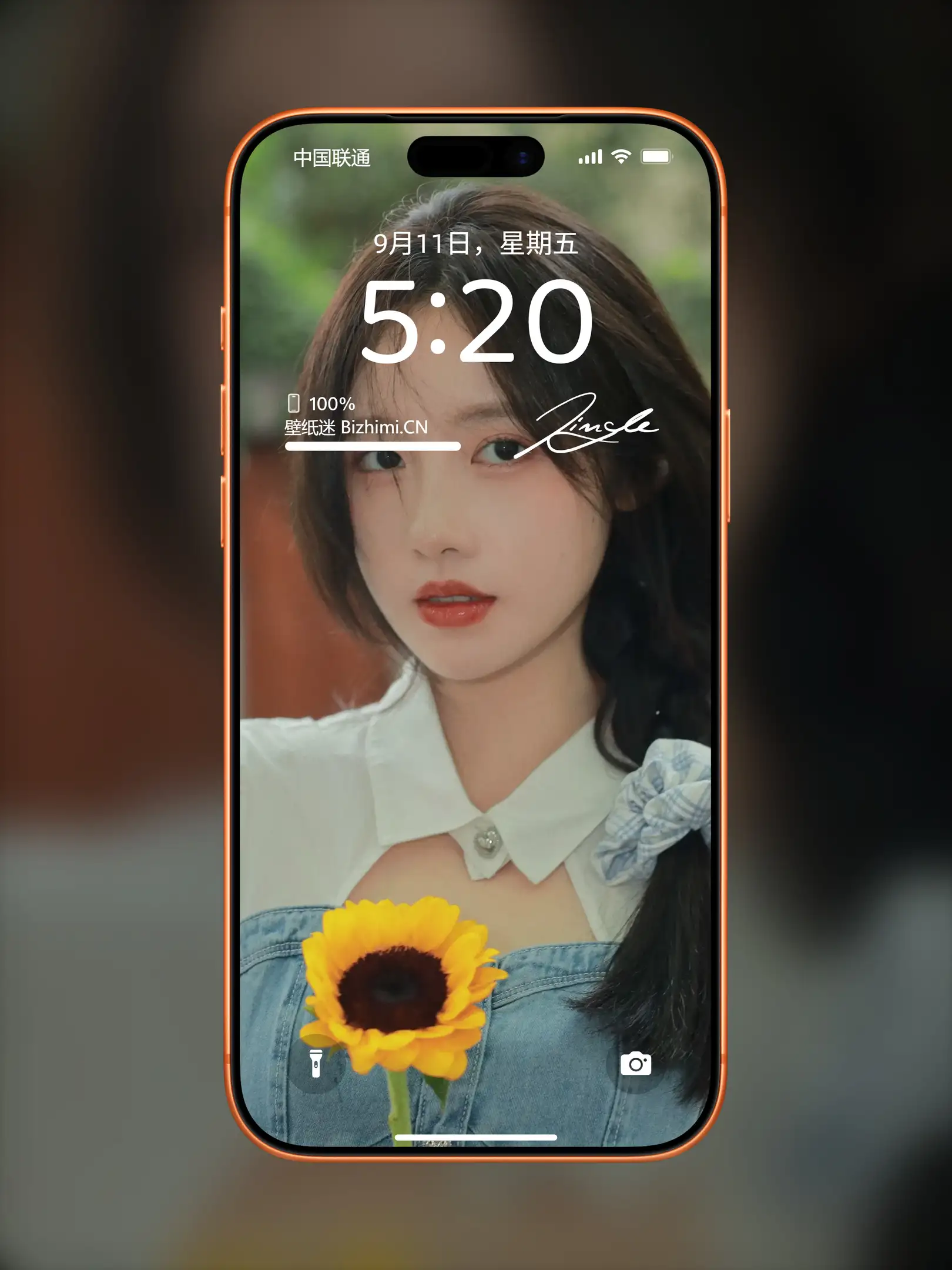 楚楚动人的 女孩人像写真 照片 女神手机锁屏