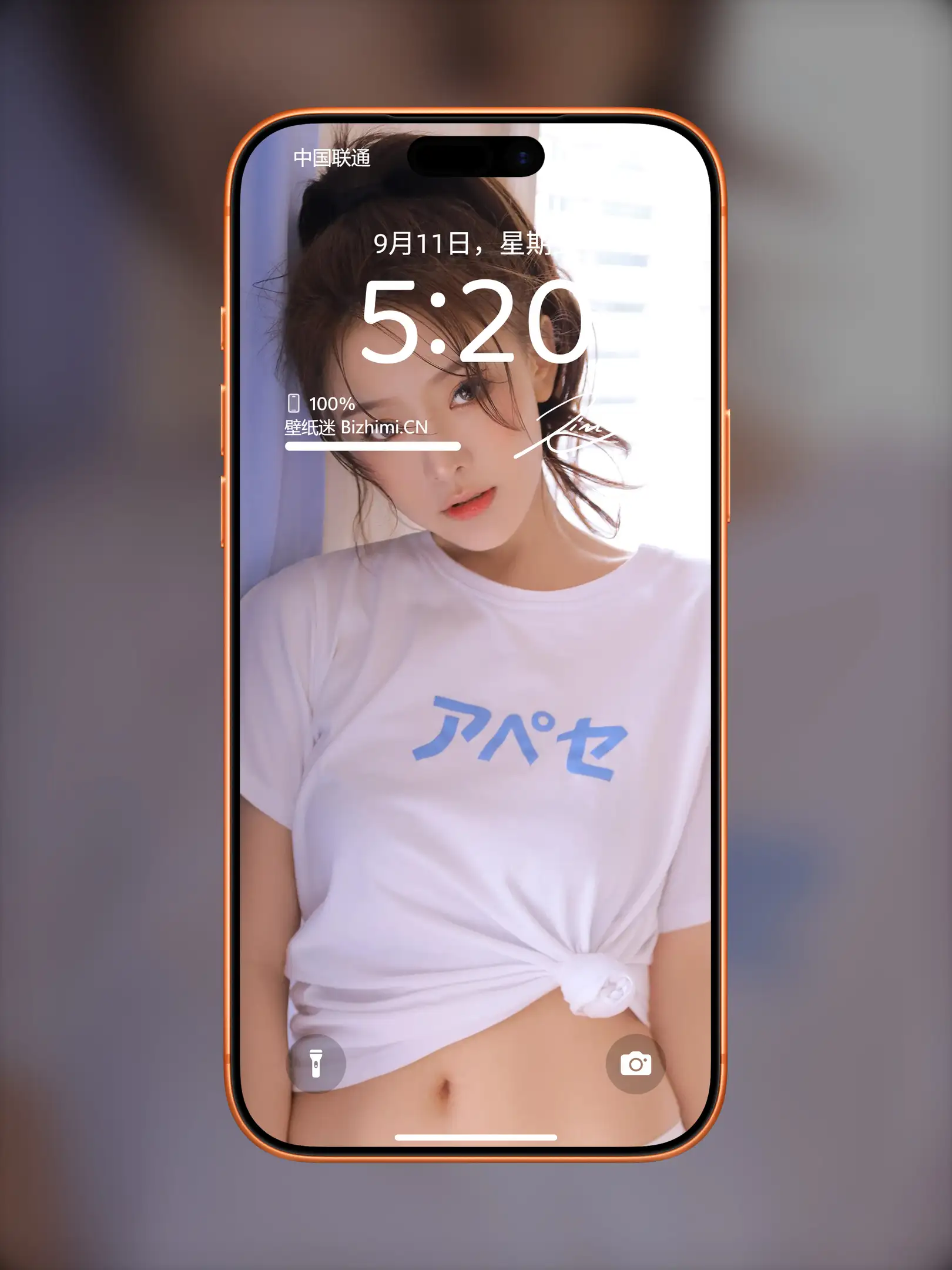 Photo by 壁纸图