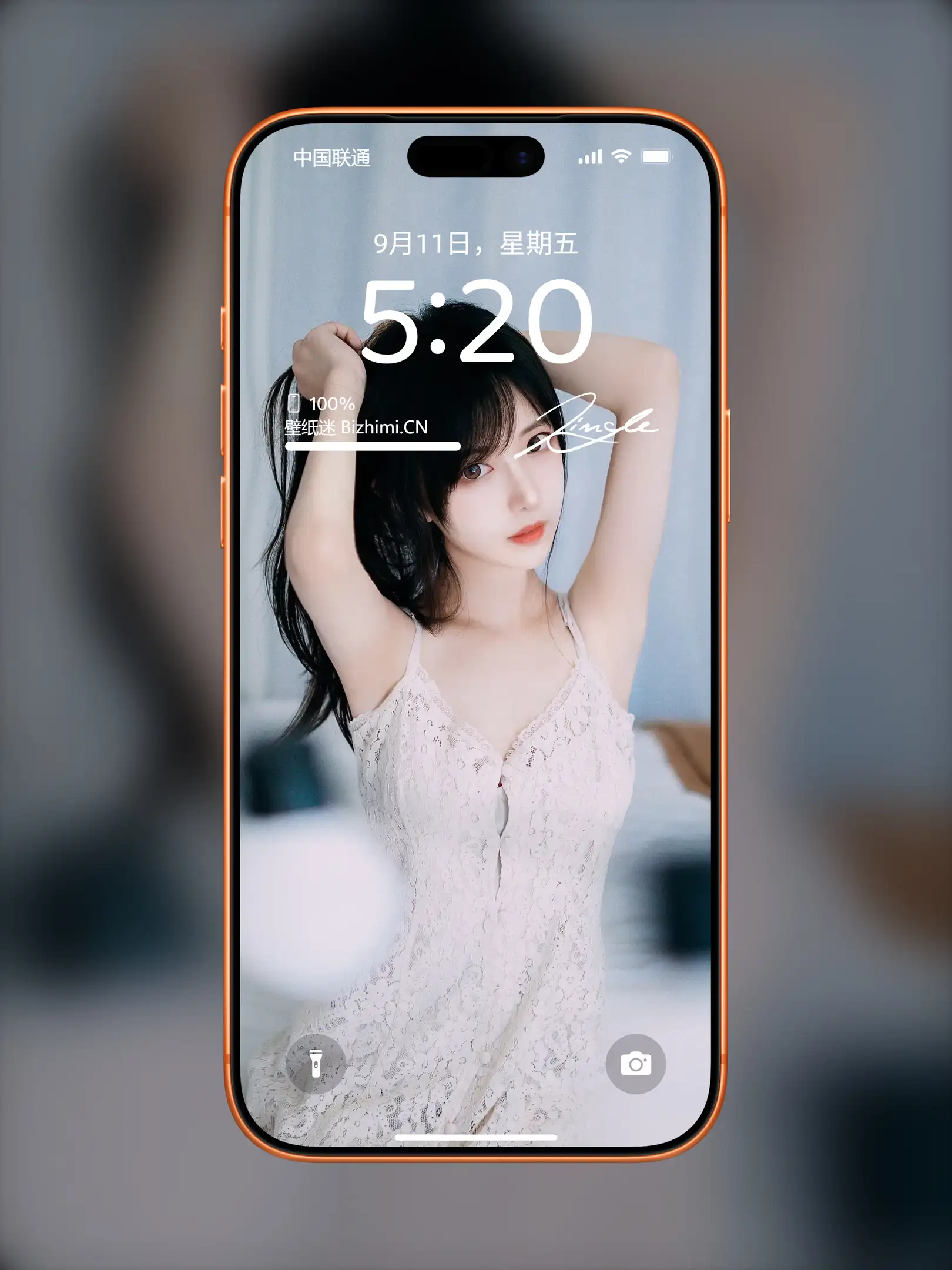 Photo by 壁纸图