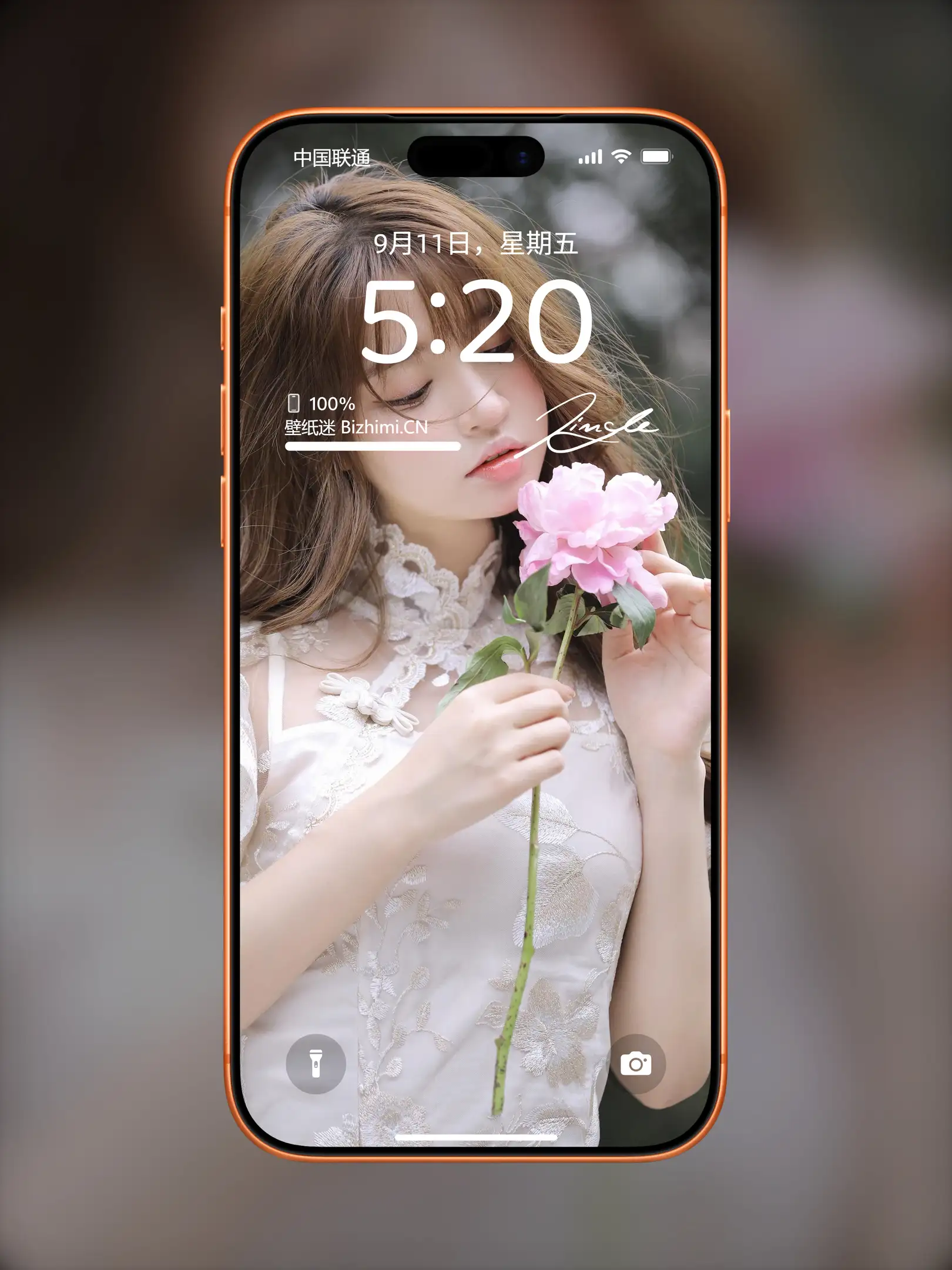 时尚靓丽的 女孩户外摄影 照片 精美壁纸收藏