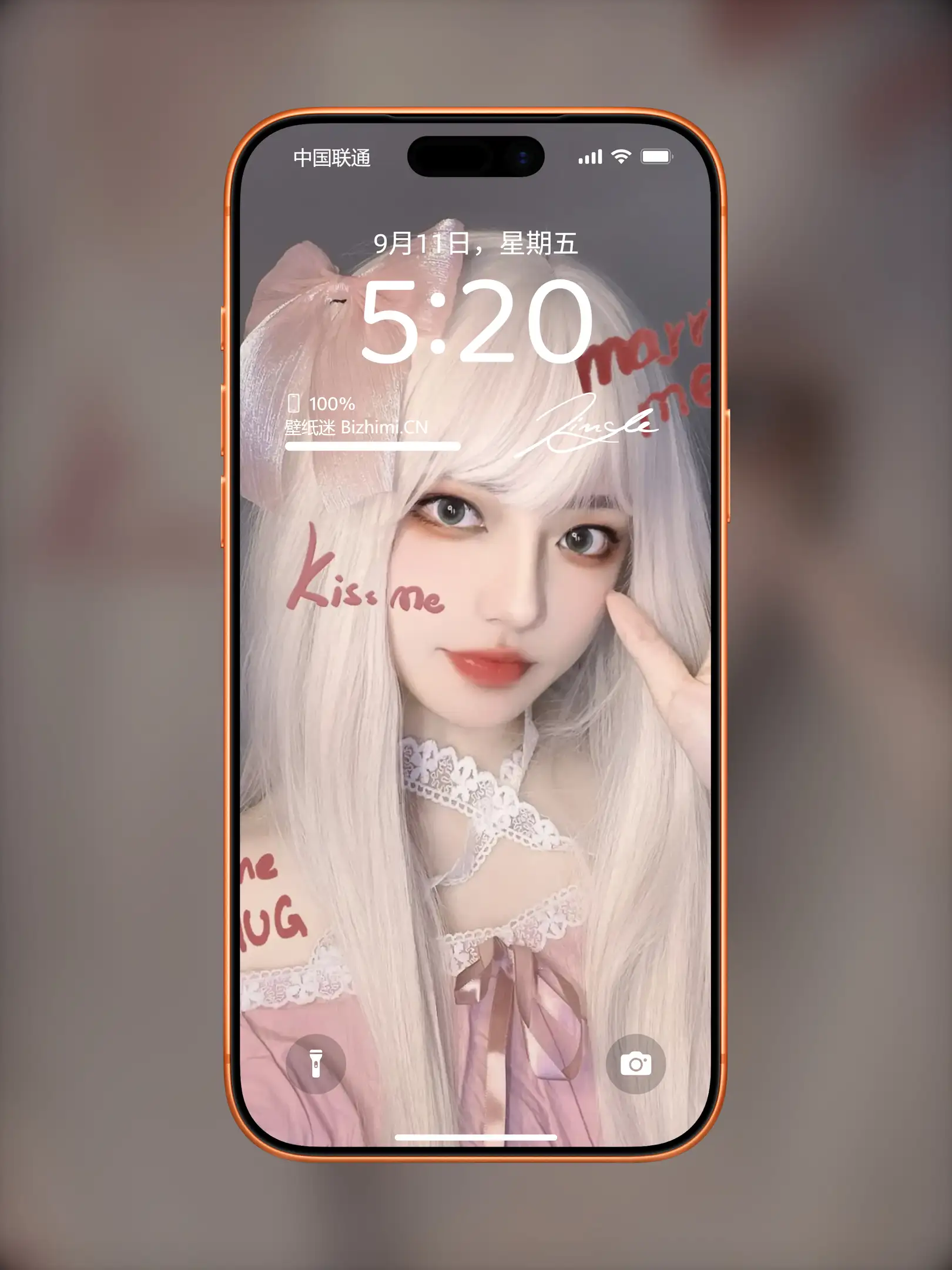 青春活力的 女孩人像写真 照片 女神手机锁屏