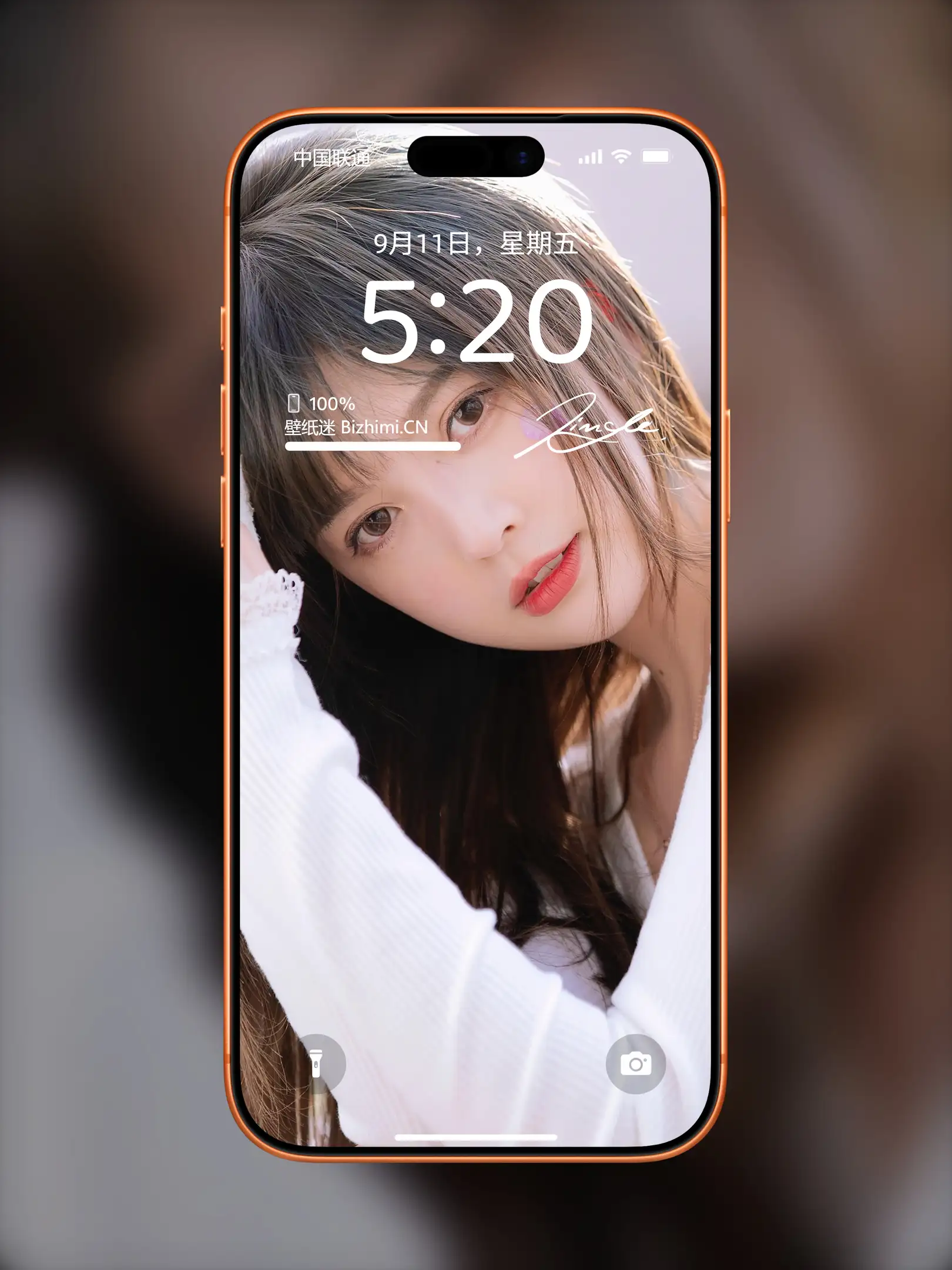 靓丽多姿的 女孩唯美写真 照片 优质手机锁屏